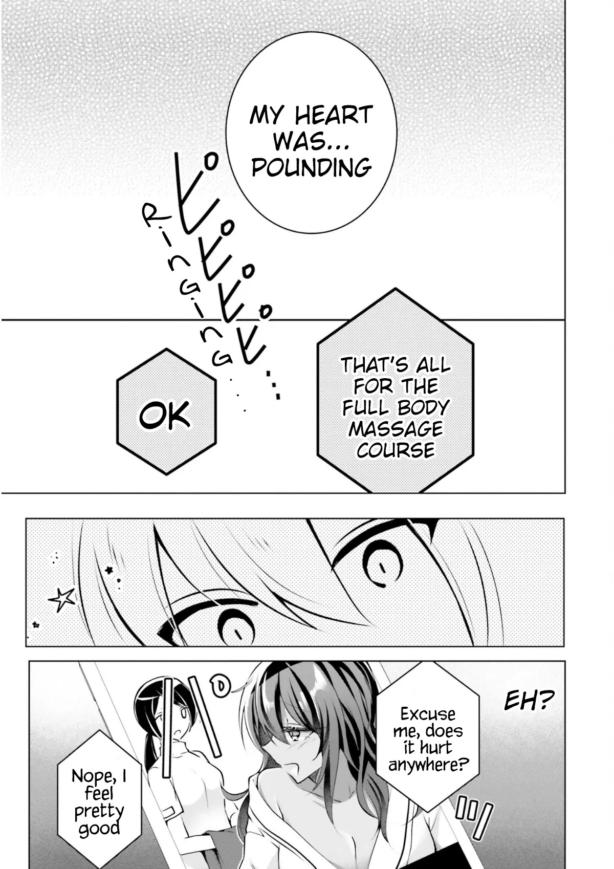 The Dark Brown Editor and the Shota Mangaka Chapter 5 page 18 - Chapter 5