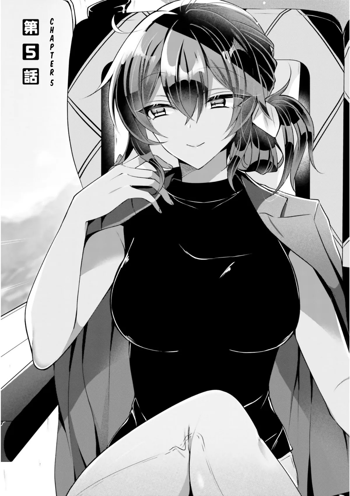 The Dark Brown Editor and the Shota Mangaka Chapter 5 page 2 - Chapter 5