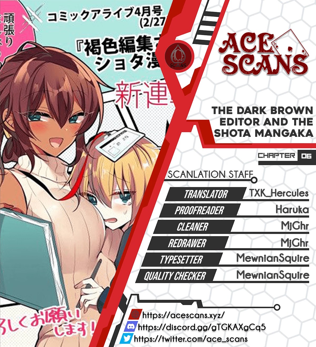 The Dark Brown Editor and the Shota Mangaka Chapter 6 page 1 - Chapter 6
