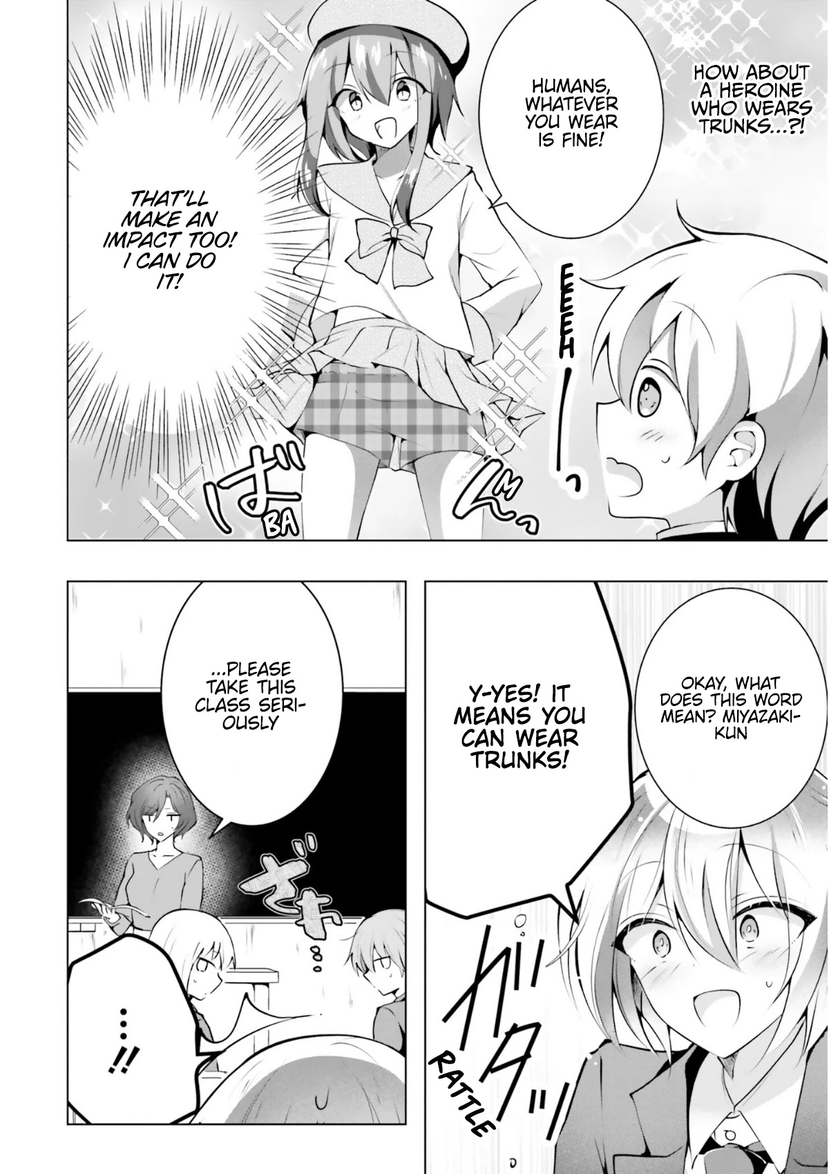 The Dark Brown Editor and the Shota Mangaka Chapter 6 page 11 - Chapter 6