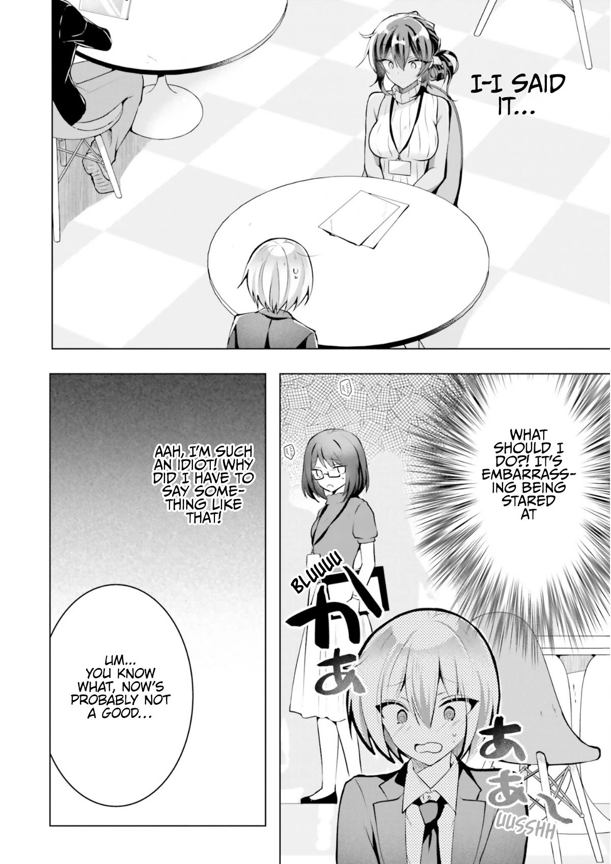 The Dark Brown Editor and the Shota Mangaka Chapter 6 page 15 - Chapter 6