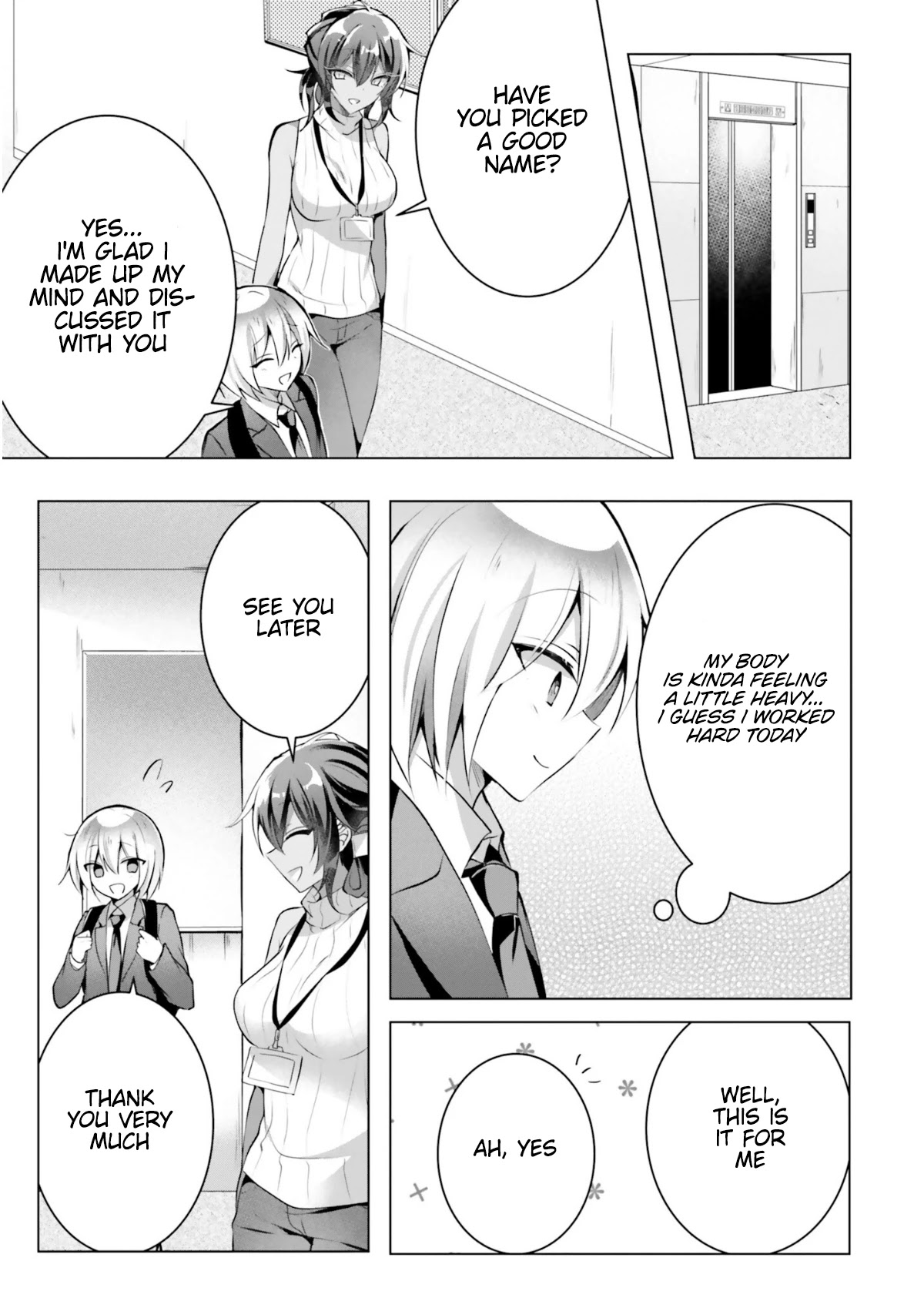 The Dark Brown Editor and the Shota Mangaka Chapter 6 page 18 - Chapter 6