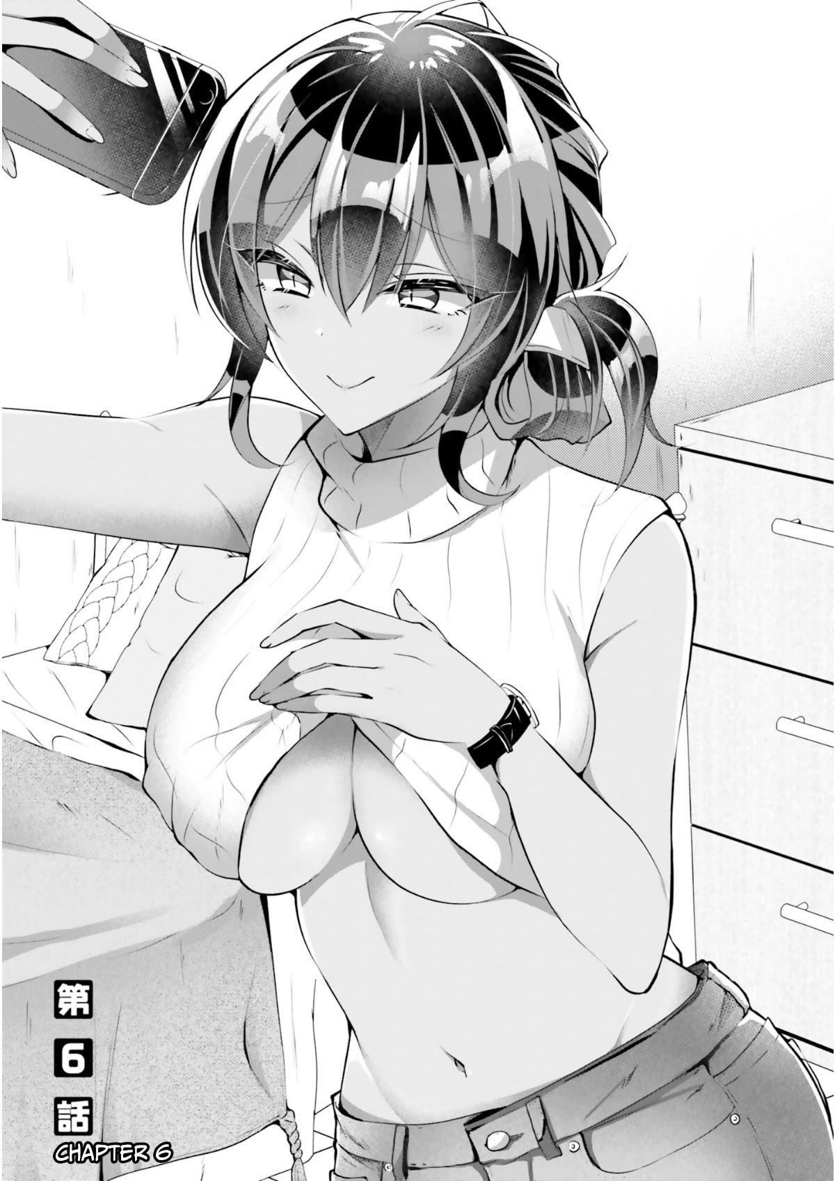 The Dark Brown Editor and the Shota Mangaka Chapter 6 page 2 - Chapter 6