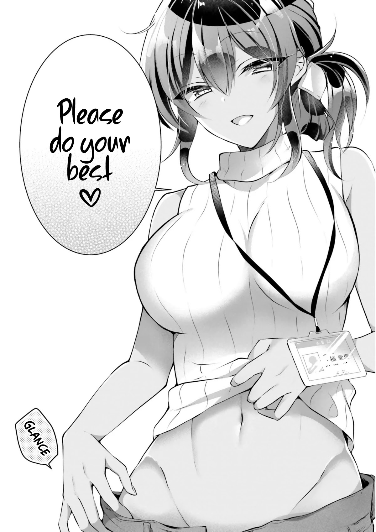 The Dark Brown Editor and the Shota Mangaka Chapter 6 page 20 - Chapter 6