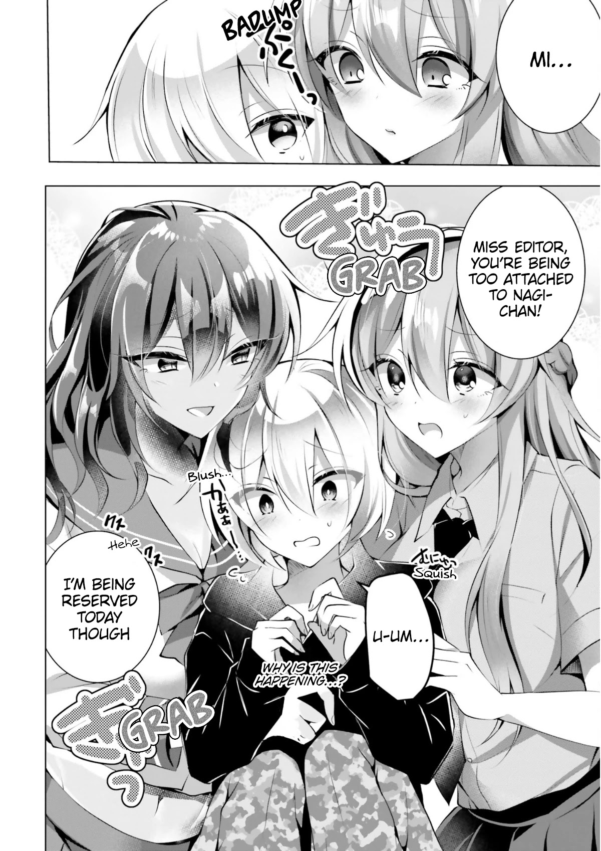 The Dark Brown Editor and the Shota Mangaka Chapter 7 page 14 - Chapter 7