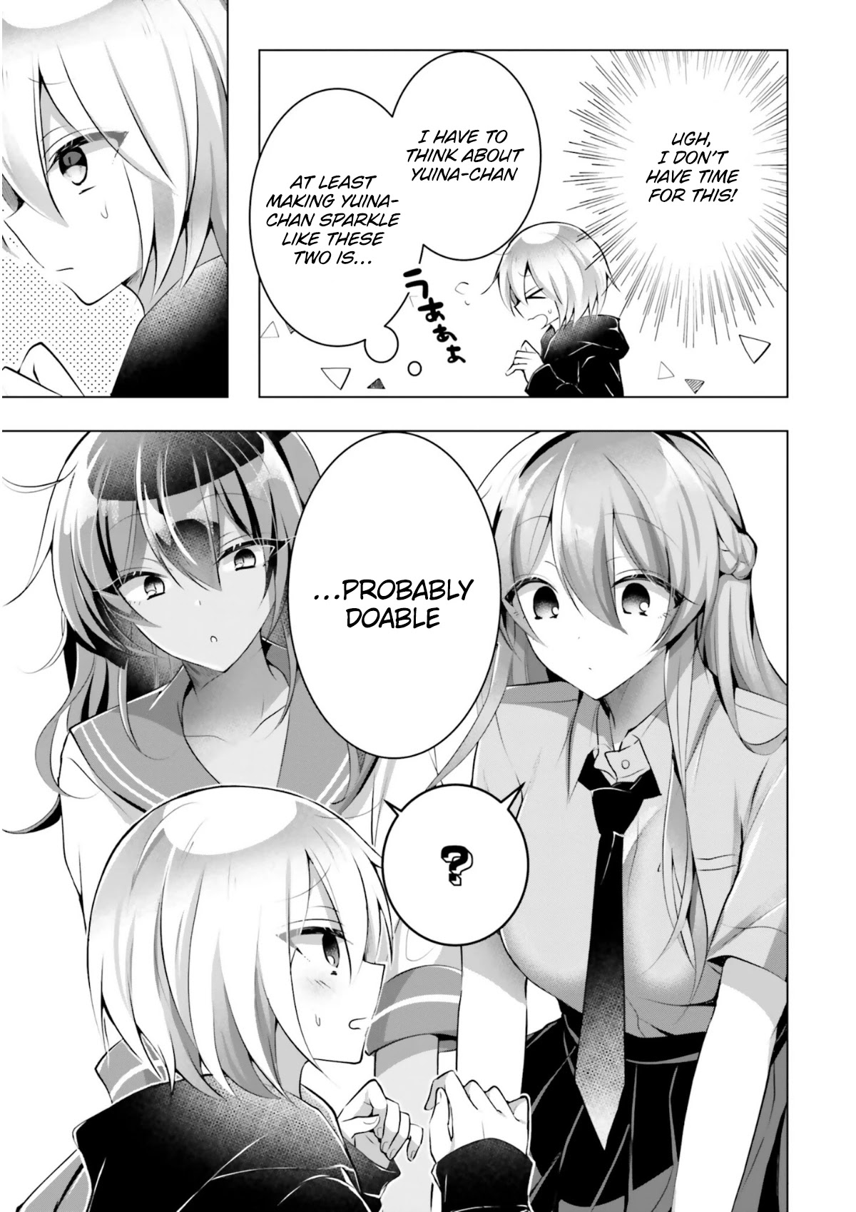 The Dark Brown Editor and the Shota Mangaka Chapter 7 page 17 - Chapter 7