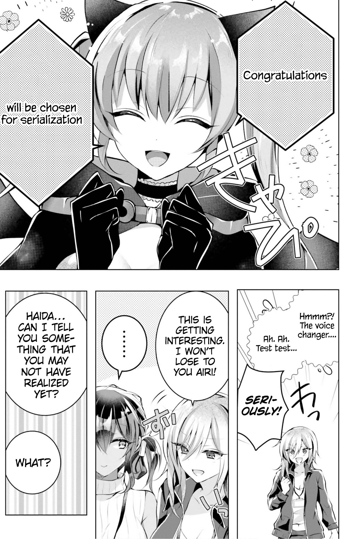 The Dark Brown Editor and the Shota Mangaka Chapter 8 page 16 - Chapter 8