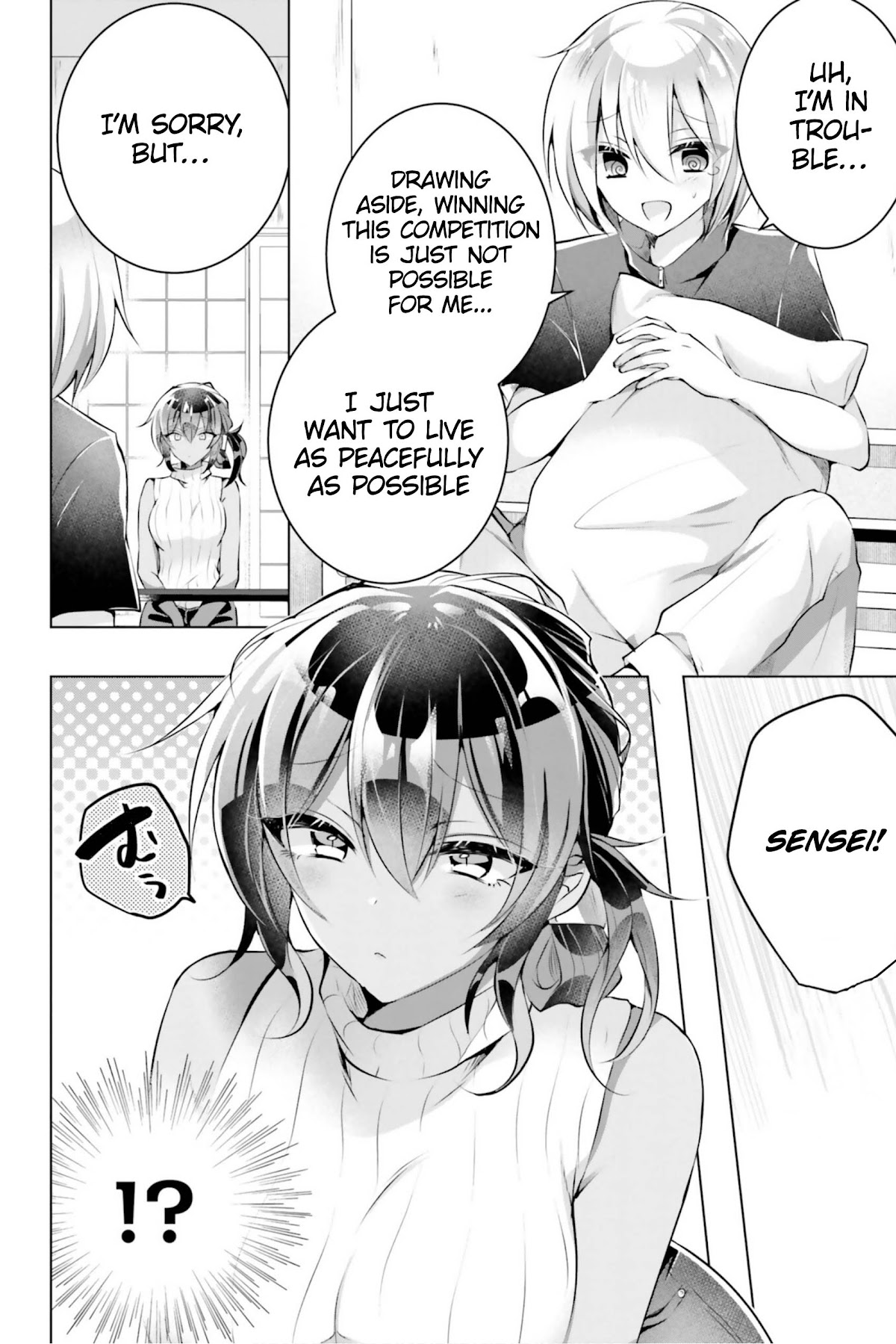 The Dark Brown Editor and the Shota Mangaka Chapter 8 page 19 - Chapter 8