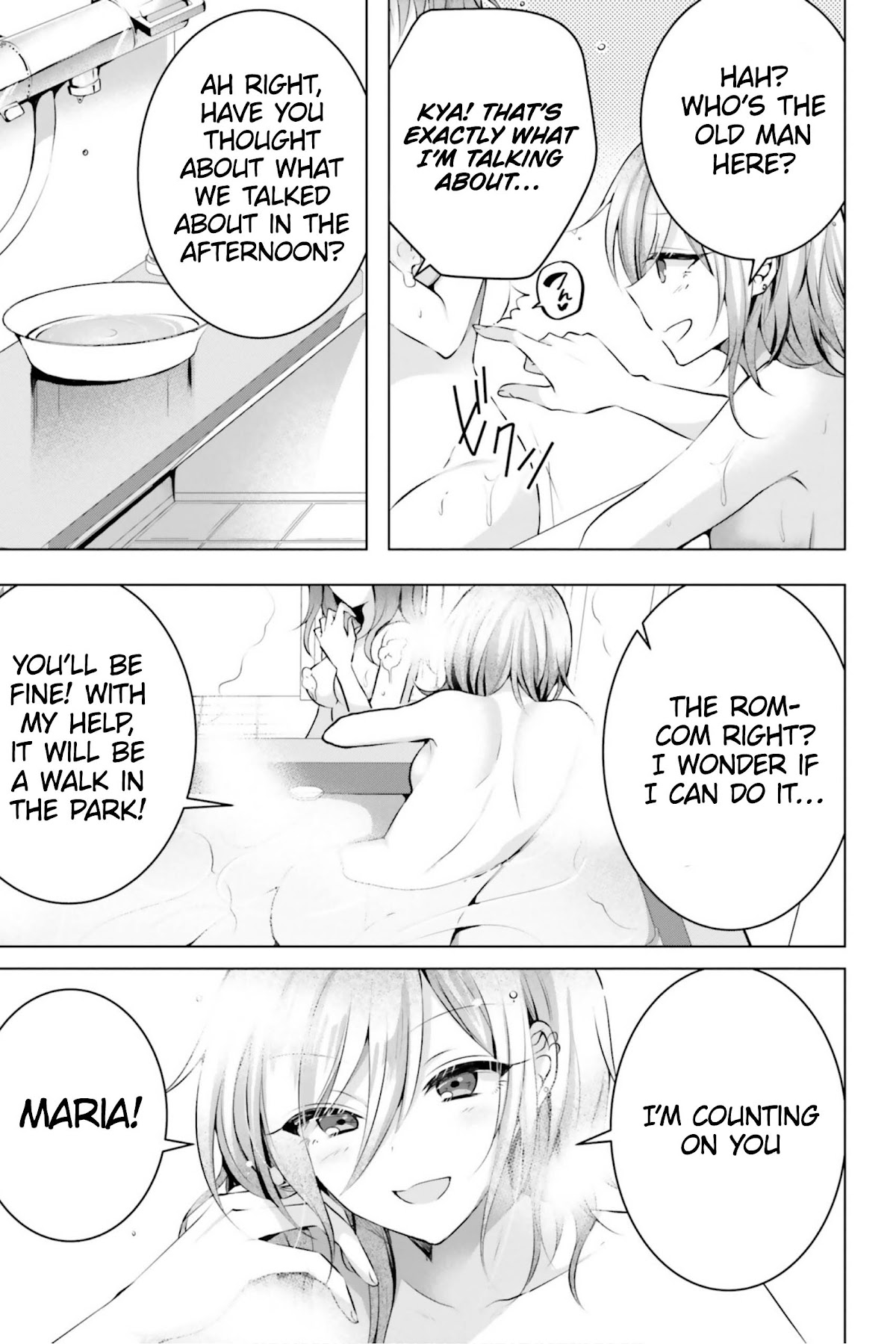 The Dark Brown Editor and the Shota Mangaka Chapter 8 page 26 - Chapter 8