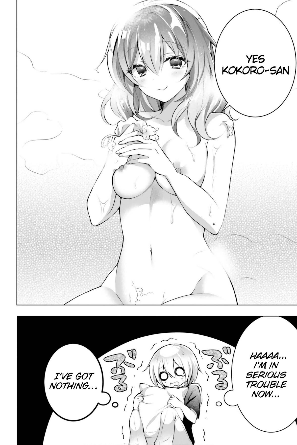 The Dark Brown Editor and the Shota Mangaka Chapter 8 page 27 - Chapter 8