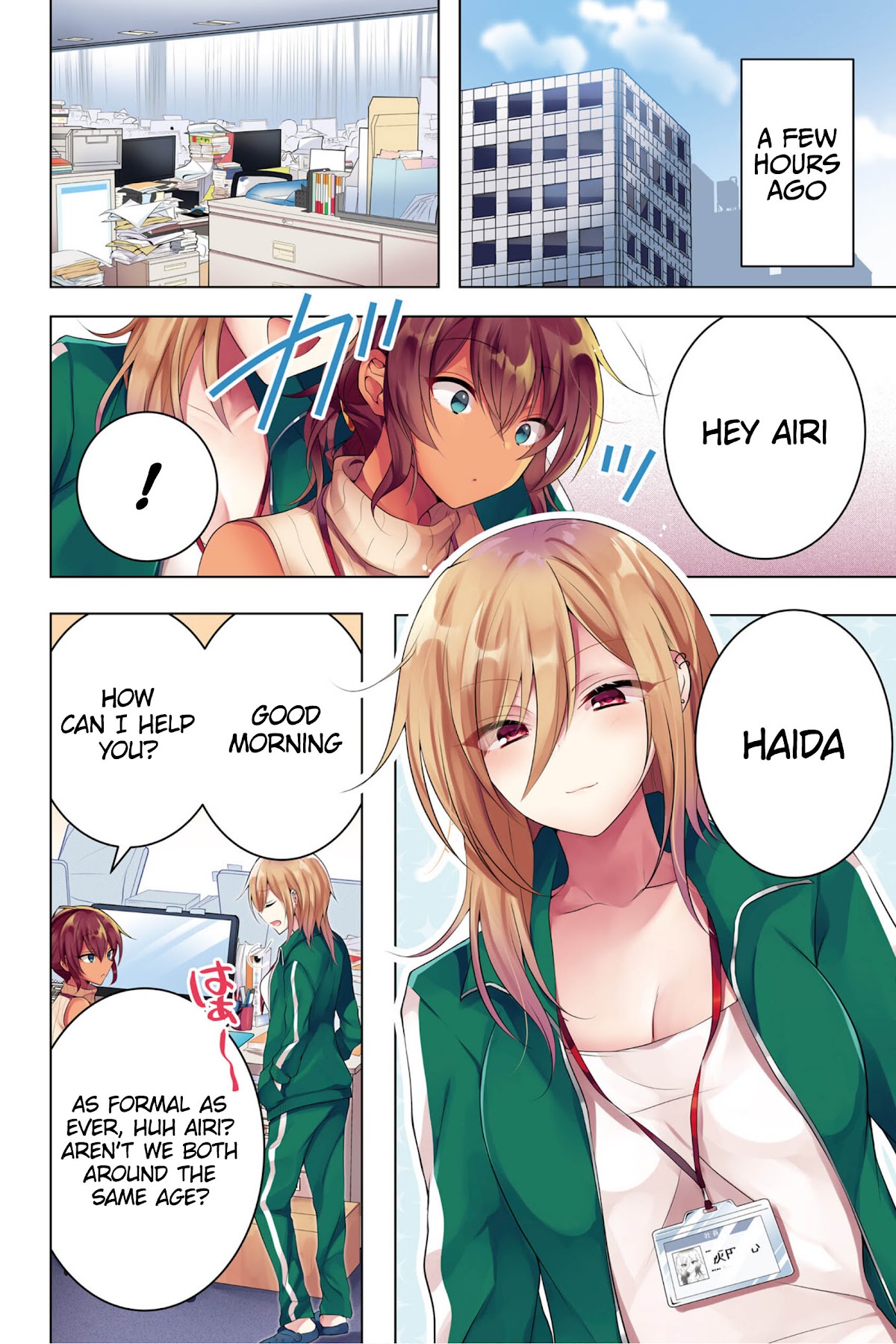 The Dark Brown Editor and the Shota Mangaka Chapter 8 page 7 - Chapter 8