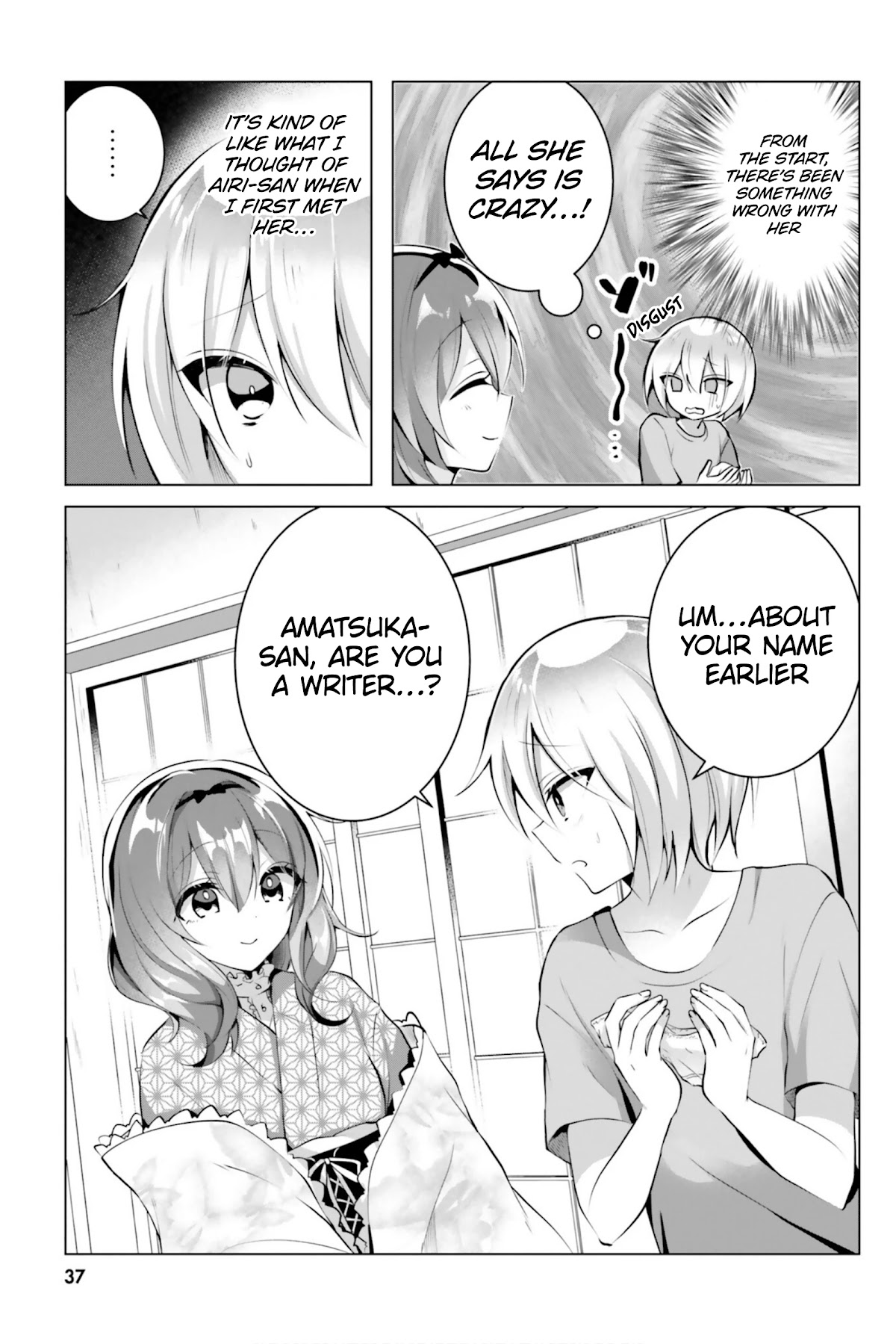 The Dark Brown Editor and the Shota Mangaka Chapter 9 page 12 - Chapter 9