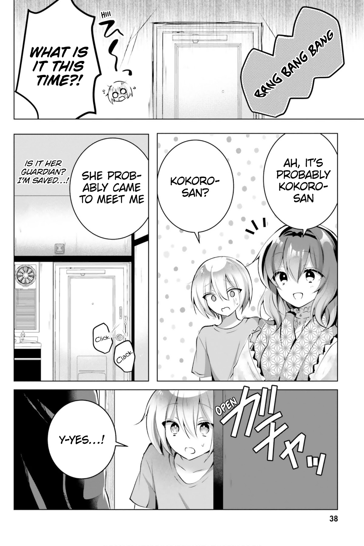 The Dark Brown Editor and the Shota Mangaka Chapter 9 page 13 - Chapter 9