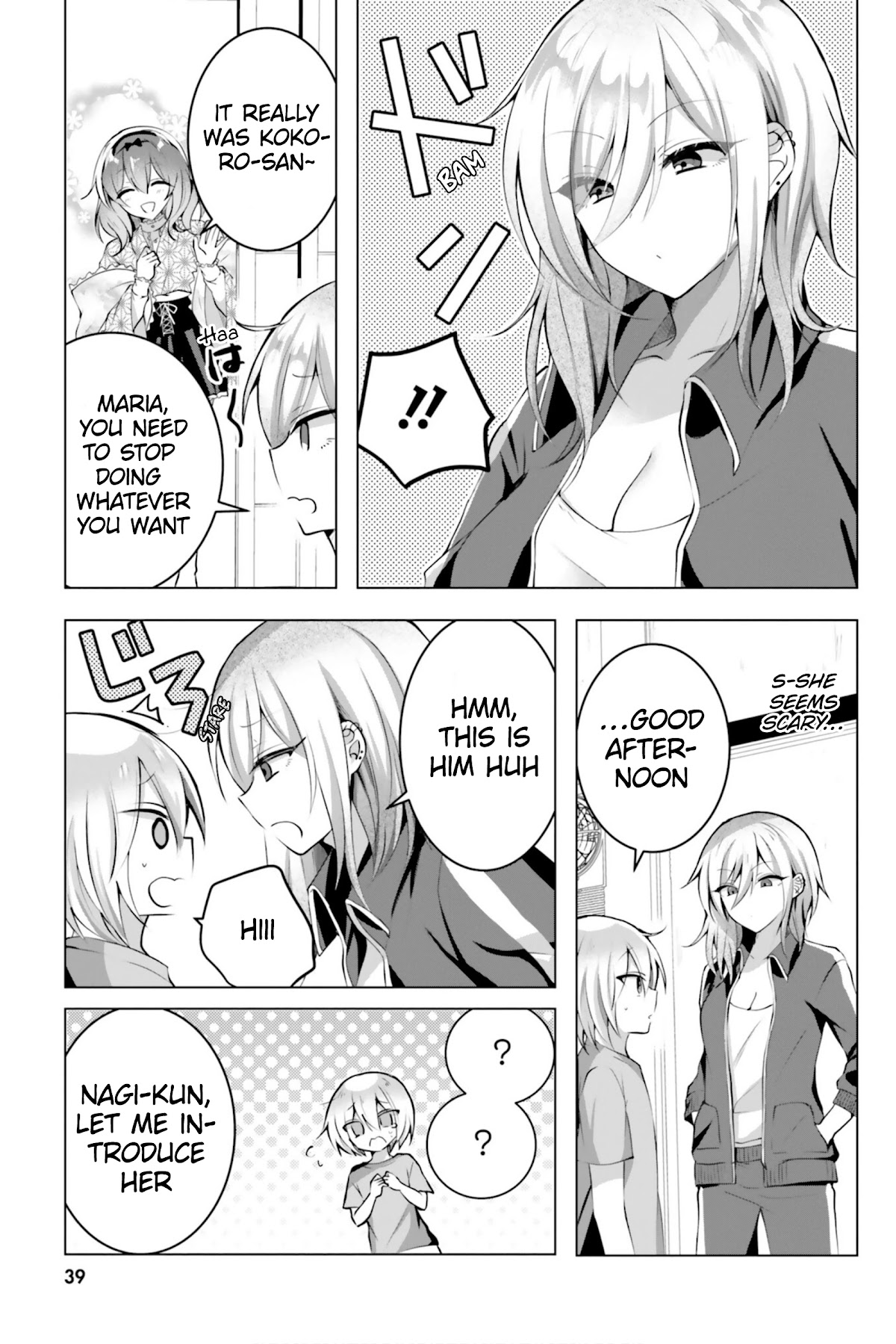 The Dark Brown Editor and the Shota Mangaka Chapter 9 page 14 - Chapter 9