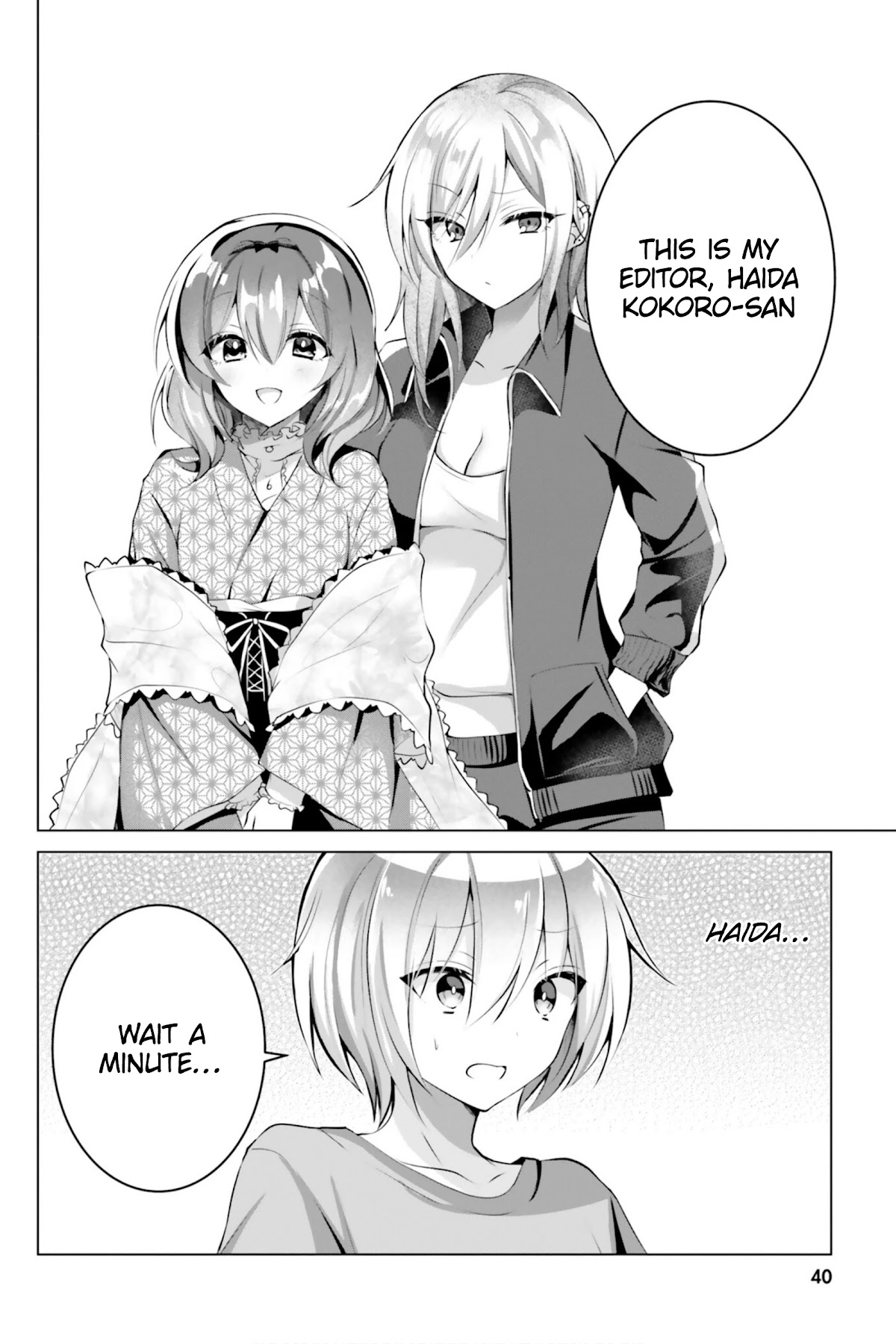 The Dark Brown Editor and the Shota Mangaka Chapter 9 page 15 - Chapter 9