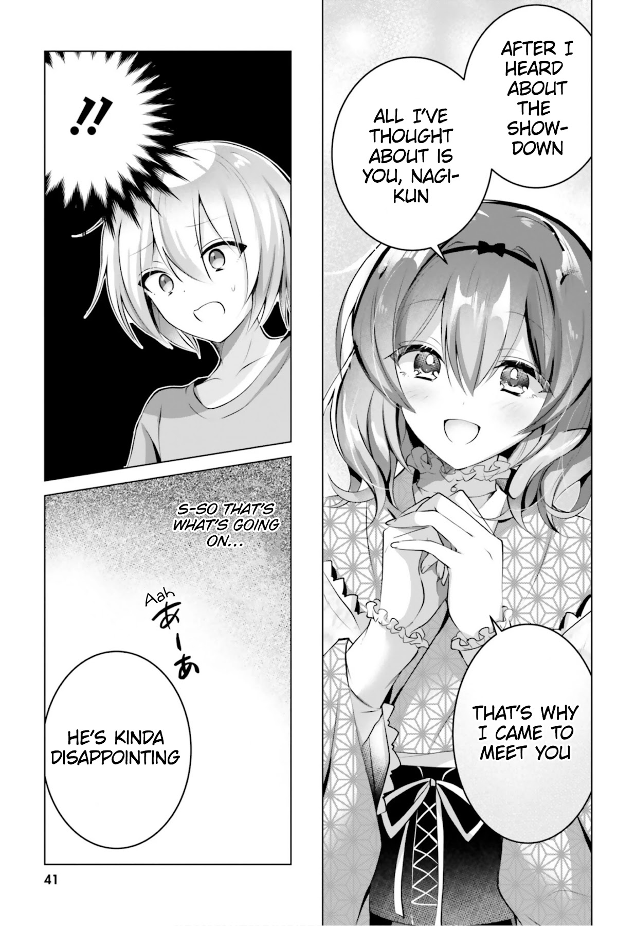 The Dark Brown Editor and the Shota Mangaka Chapter 9 page 16 - Chapter 9