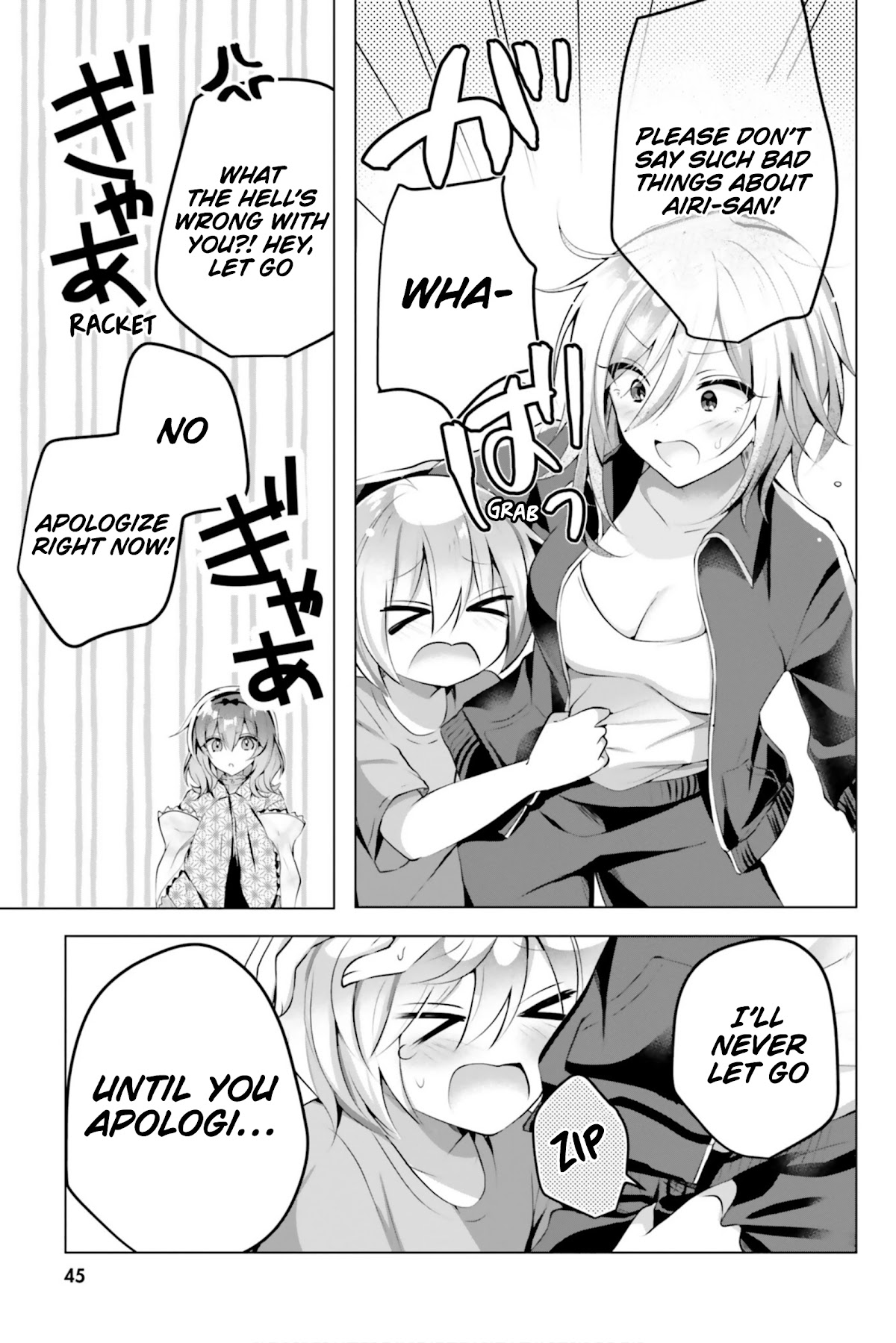 The Dark Brown Editor and the Shota Mangaka Chapter 9 page 20 - Chapter 9
