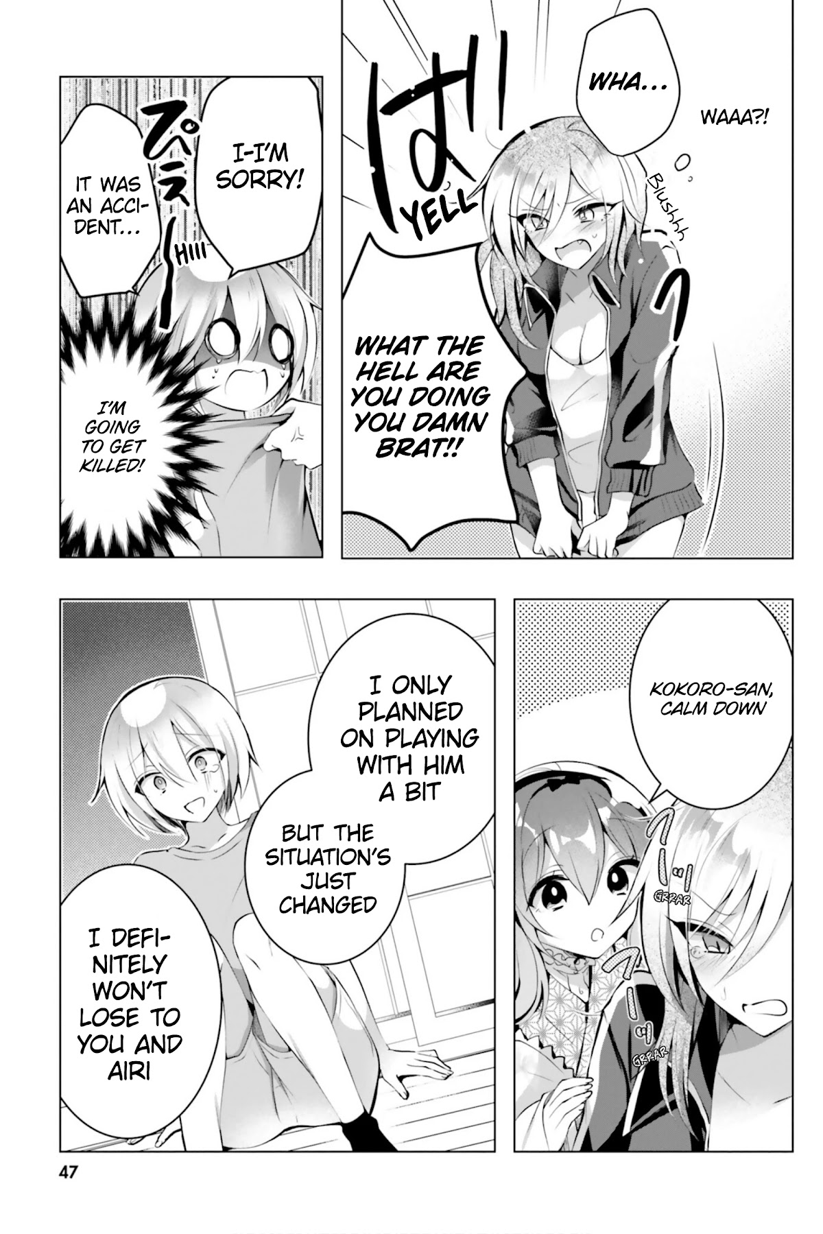 The Dark Brown Editor and the Shota Mangaka Chapter 9 page 22 - Chapter 9