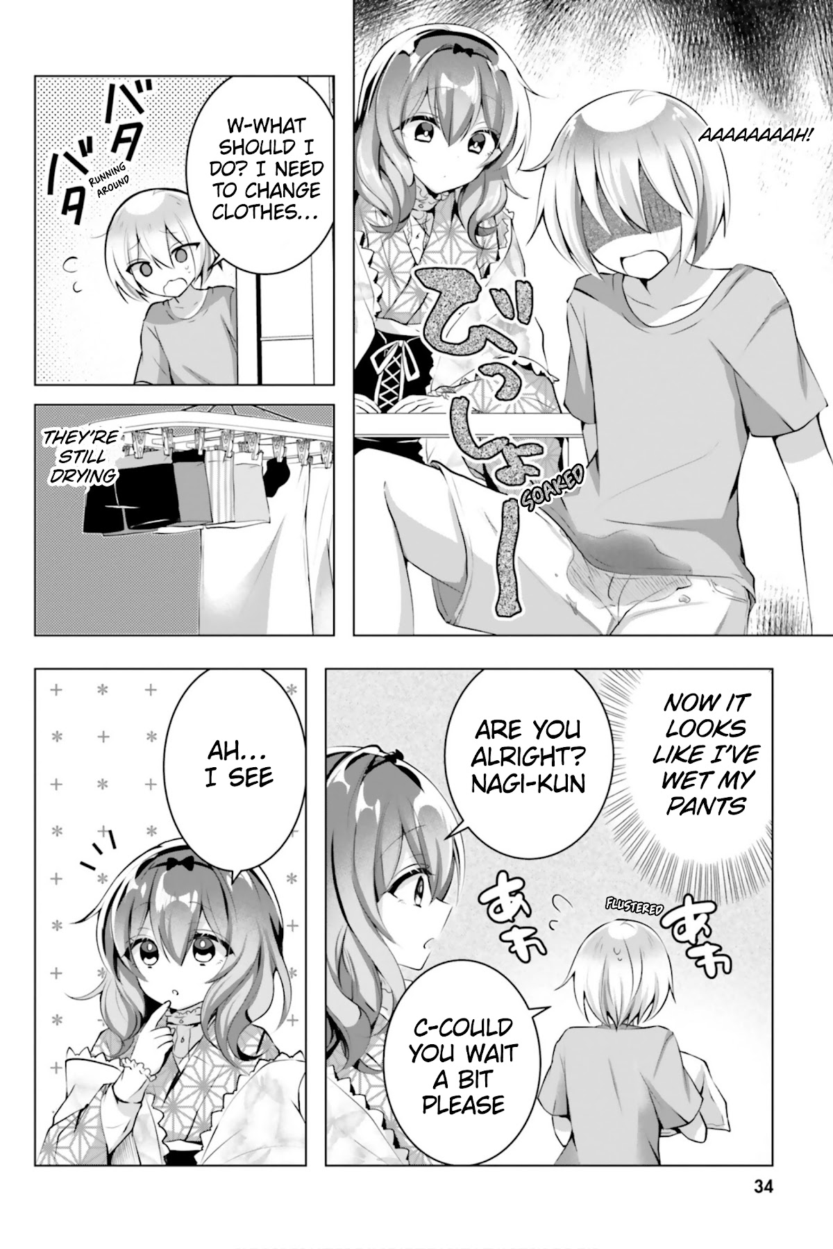 The Dark Brown Editor and the Shota Mangaka Chapter 9 page 9 - Chapter 9