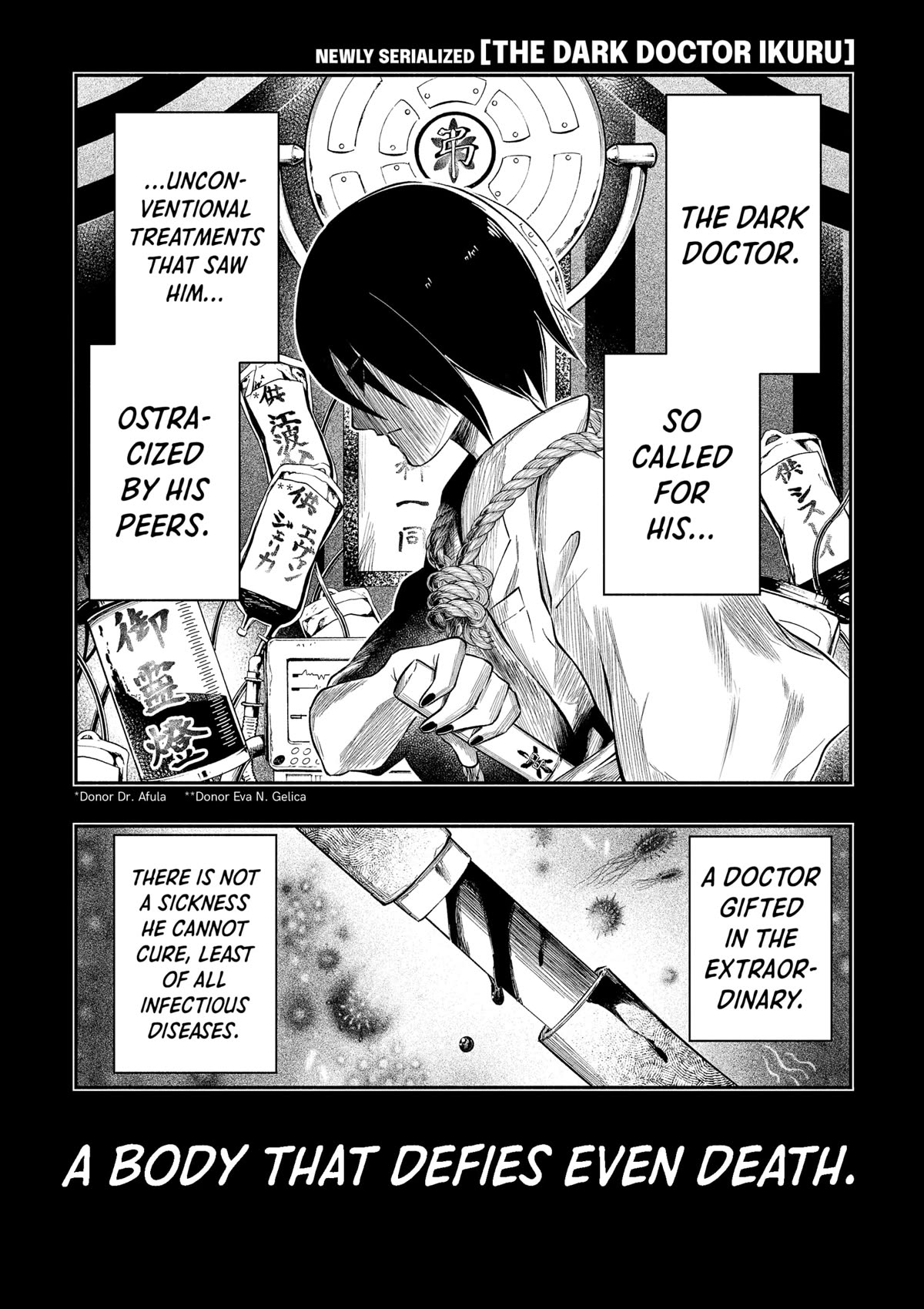 The Dark Doctor Ikuru Chapter 1 page 1 - Chapter 1