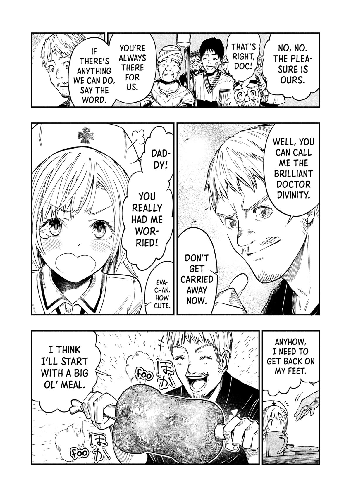 The Dark Doctor Ikuru Chapter 1 page 3 - Chapter 1