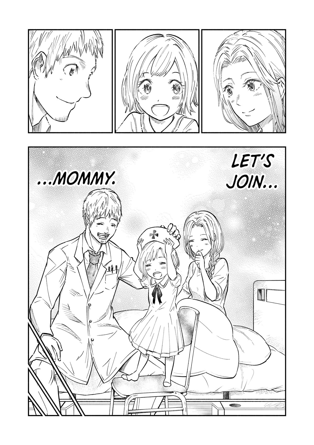 The Dark Doctor Ikuru Chapter 1 page 45 - Chapter 1