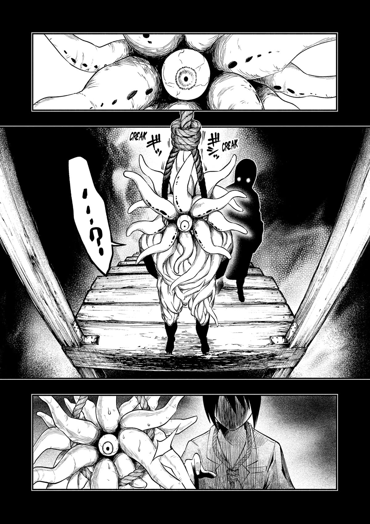 The Dark Doctor Ikuru Chapter 1 page 55 - Chapter 1