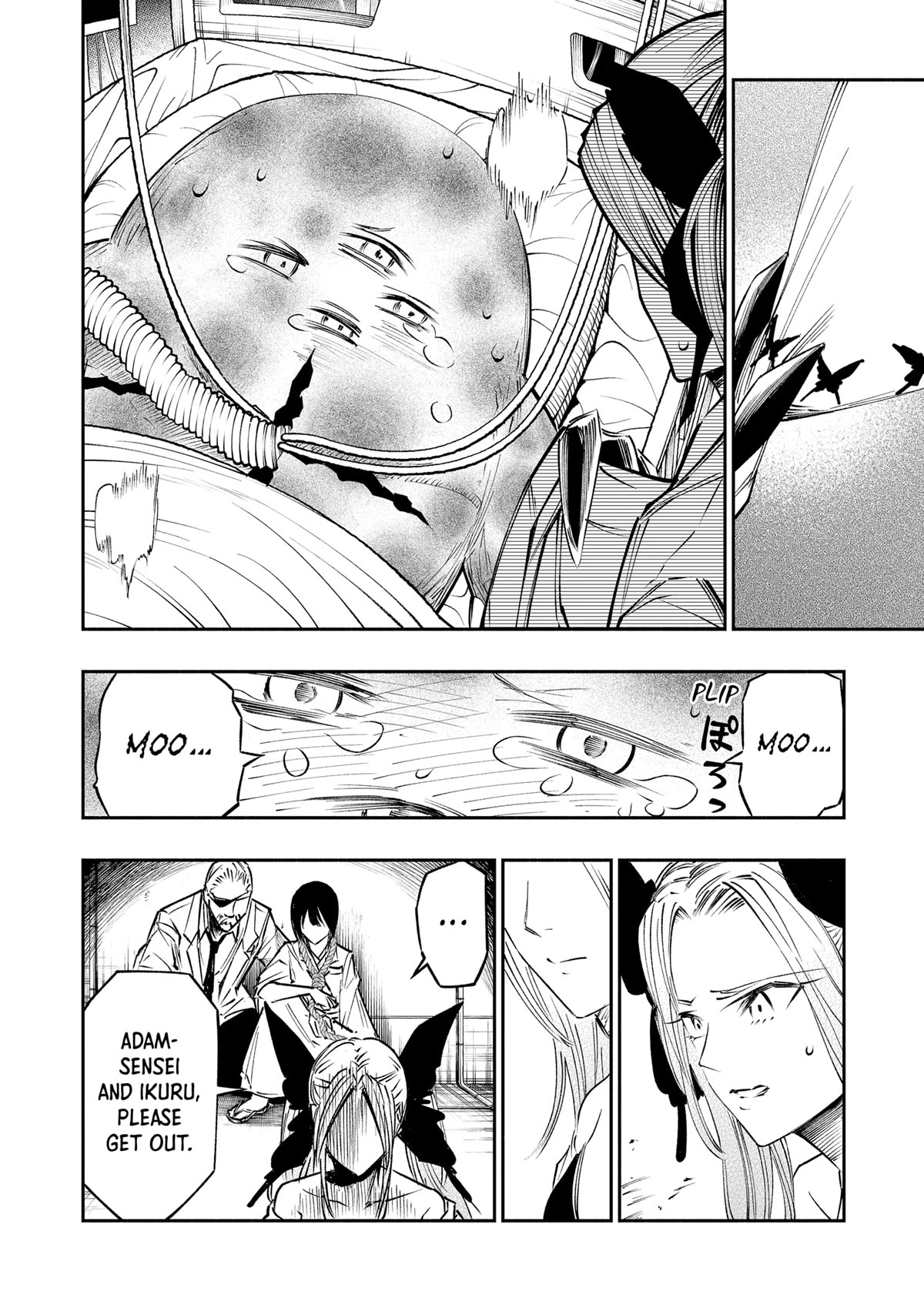 The Dark Doctor Ikuru Chapter 11 page 12 - Chapter 11
