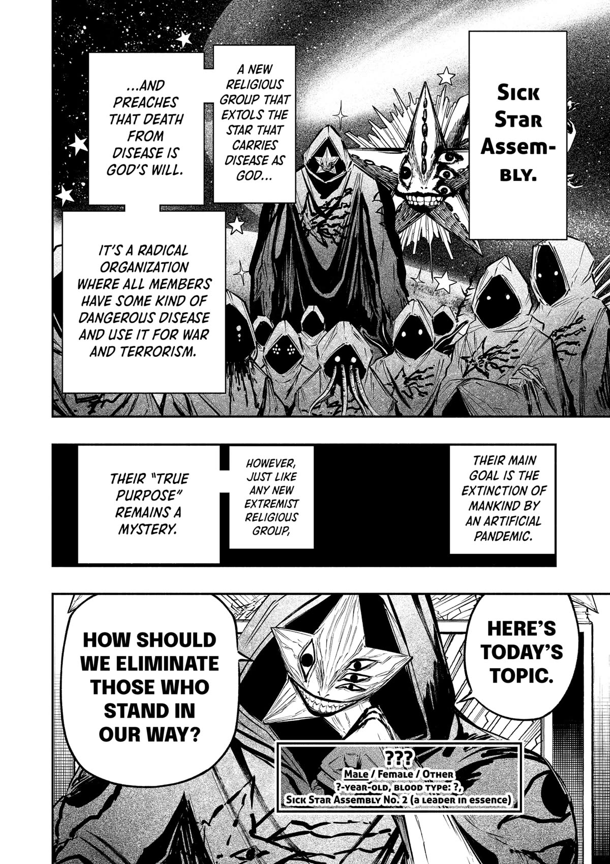 The Dark Doctor Ikuru Chapter 12 page 3 - Chapter 12