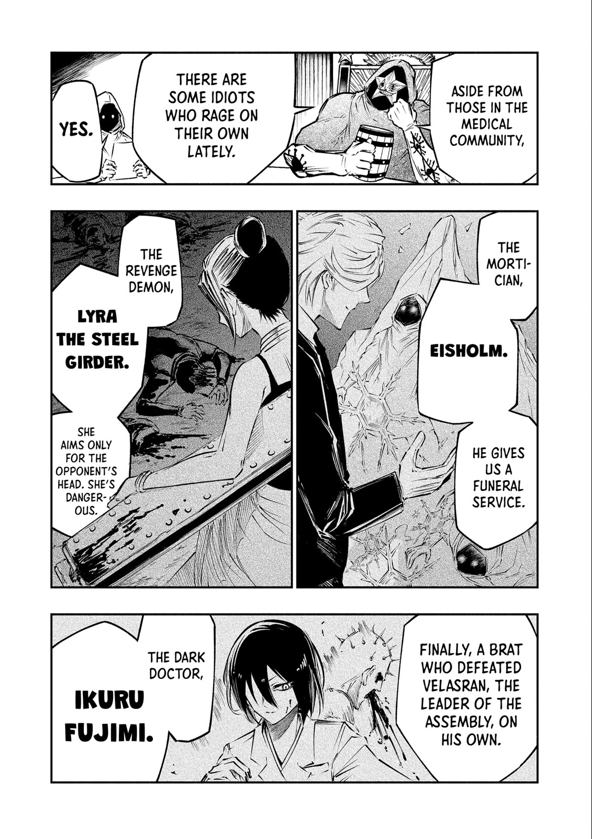 The Dark Doctor Ikuru Chapter 12 page 4 - Chapter 12