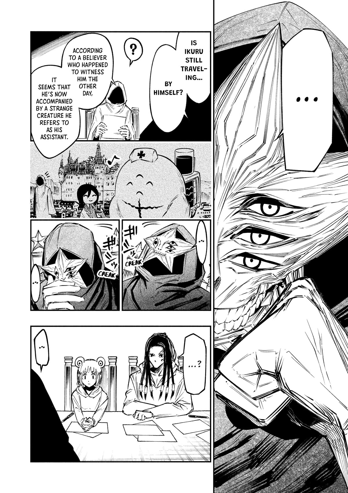 The Dark Doctor Ikuru Chapter 12 page 5 - Chapter 12