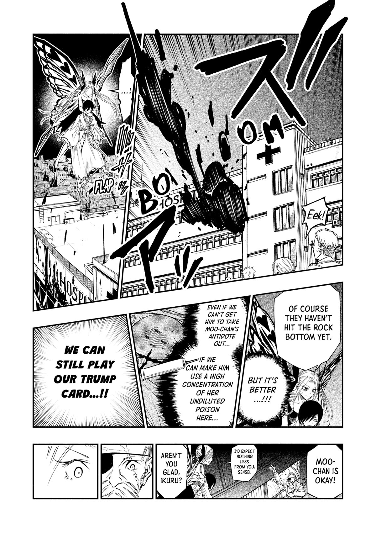 The Dark Doctor Ikuru Chapter 13 page 12 - Chapter 13