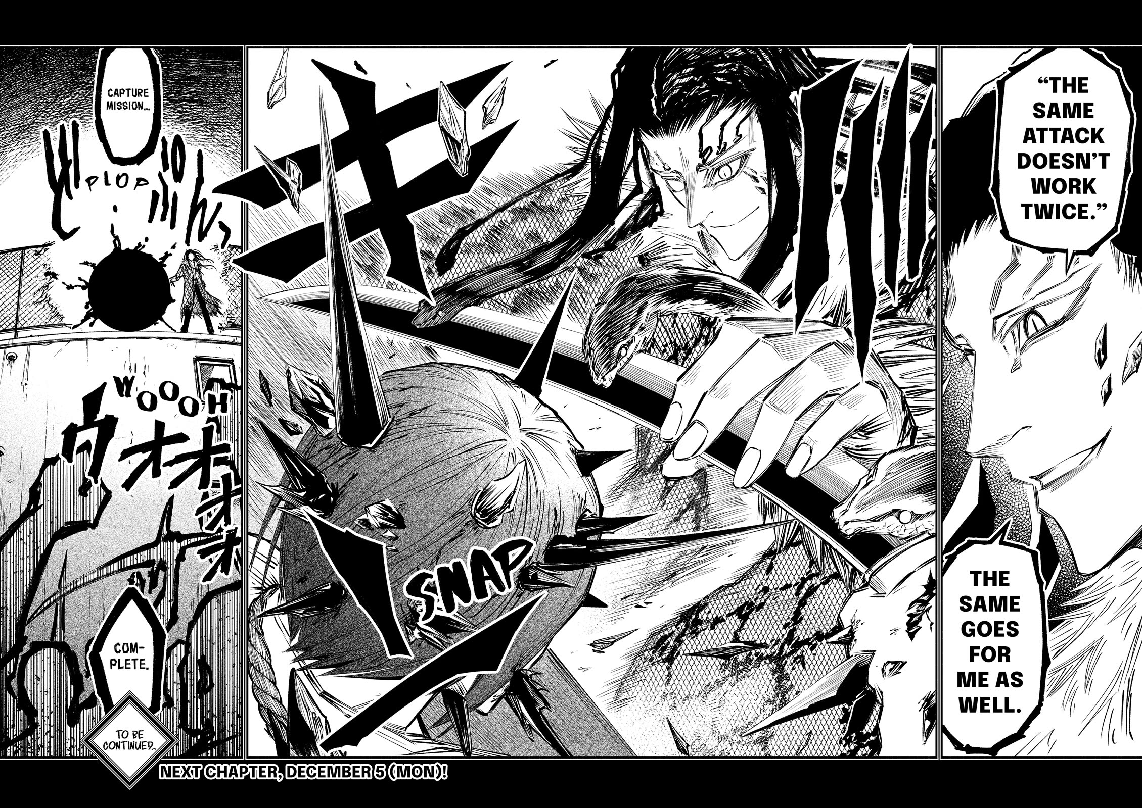 The Dark Doctor Ikuru Chapter 13 page 17 - Chapter 13