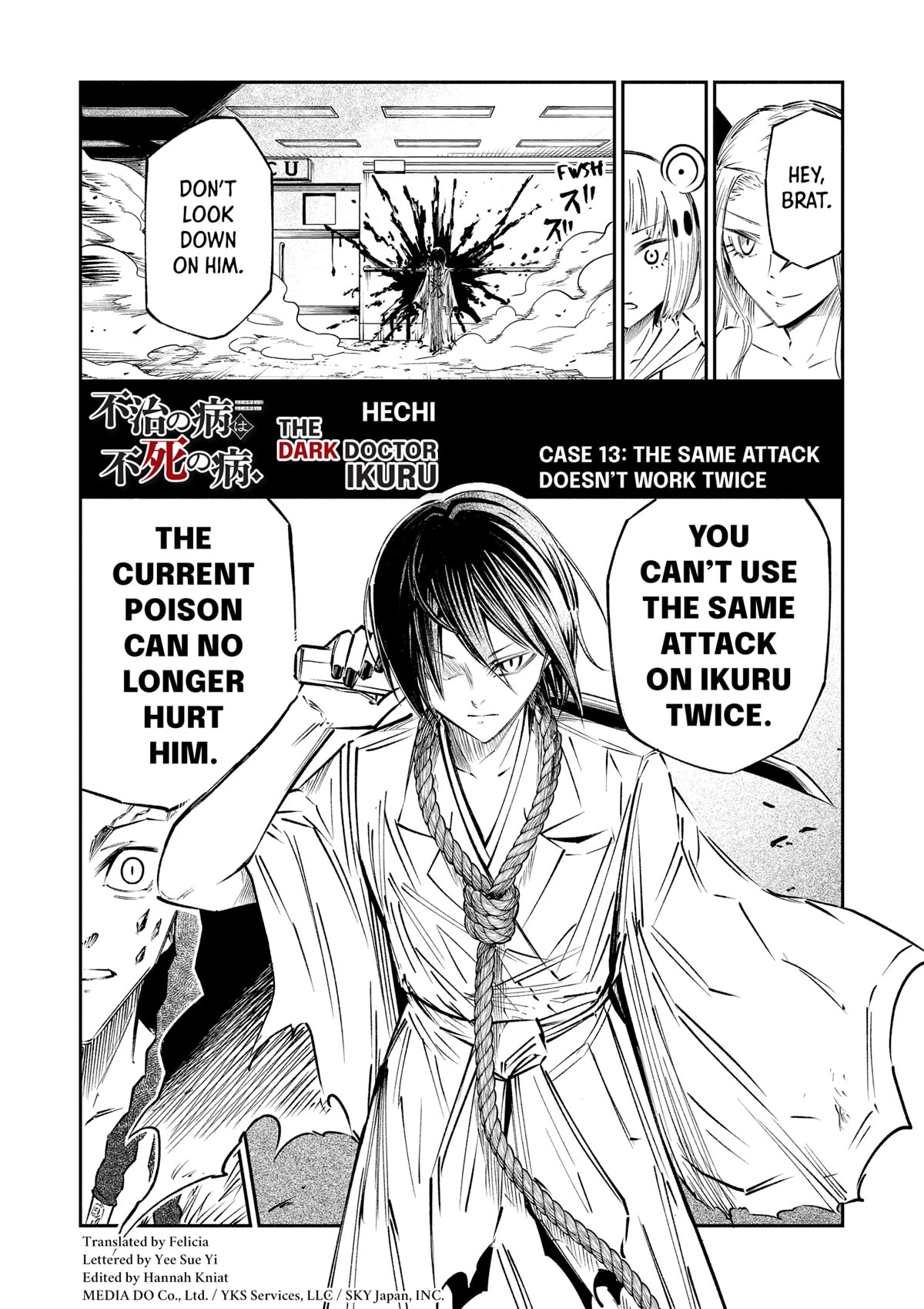 The Dark Doctor Ikuru Chapter 13 page 3 - Chapter 13