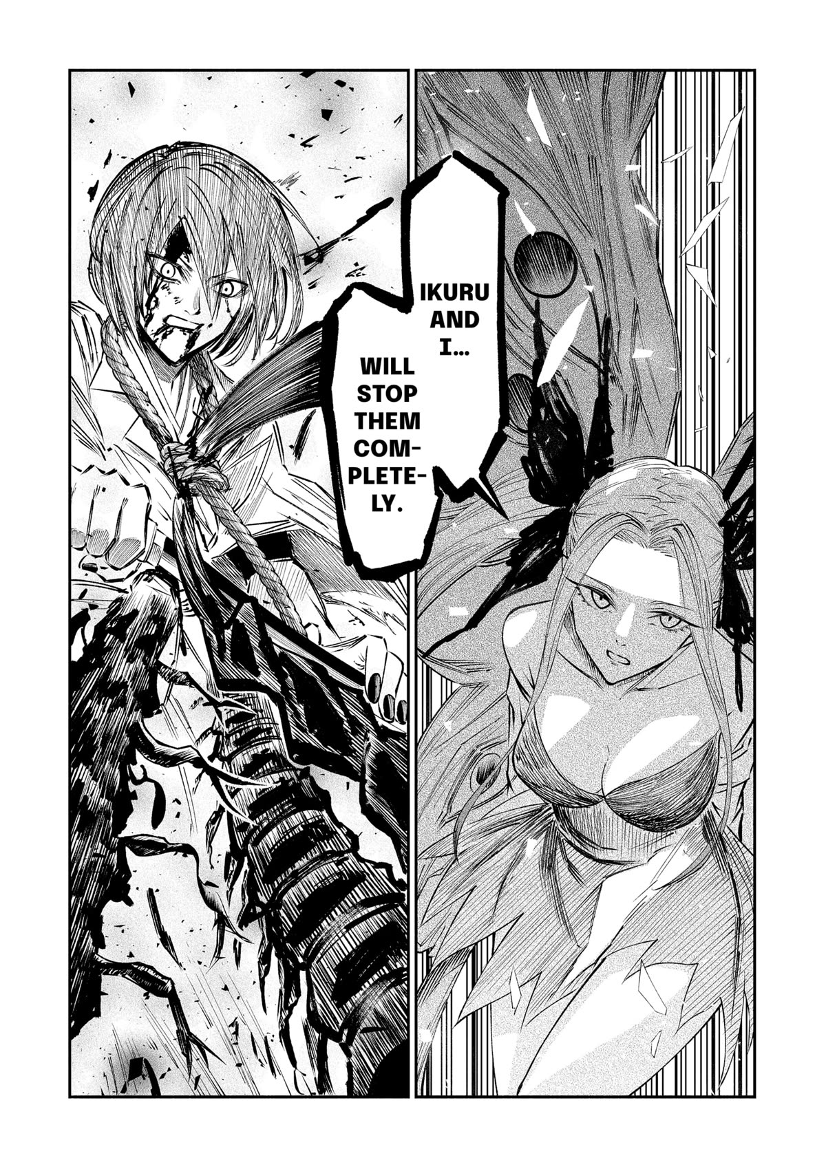The Dark Doctor Ikuru Chapter 13 page 7 - Chapter 13