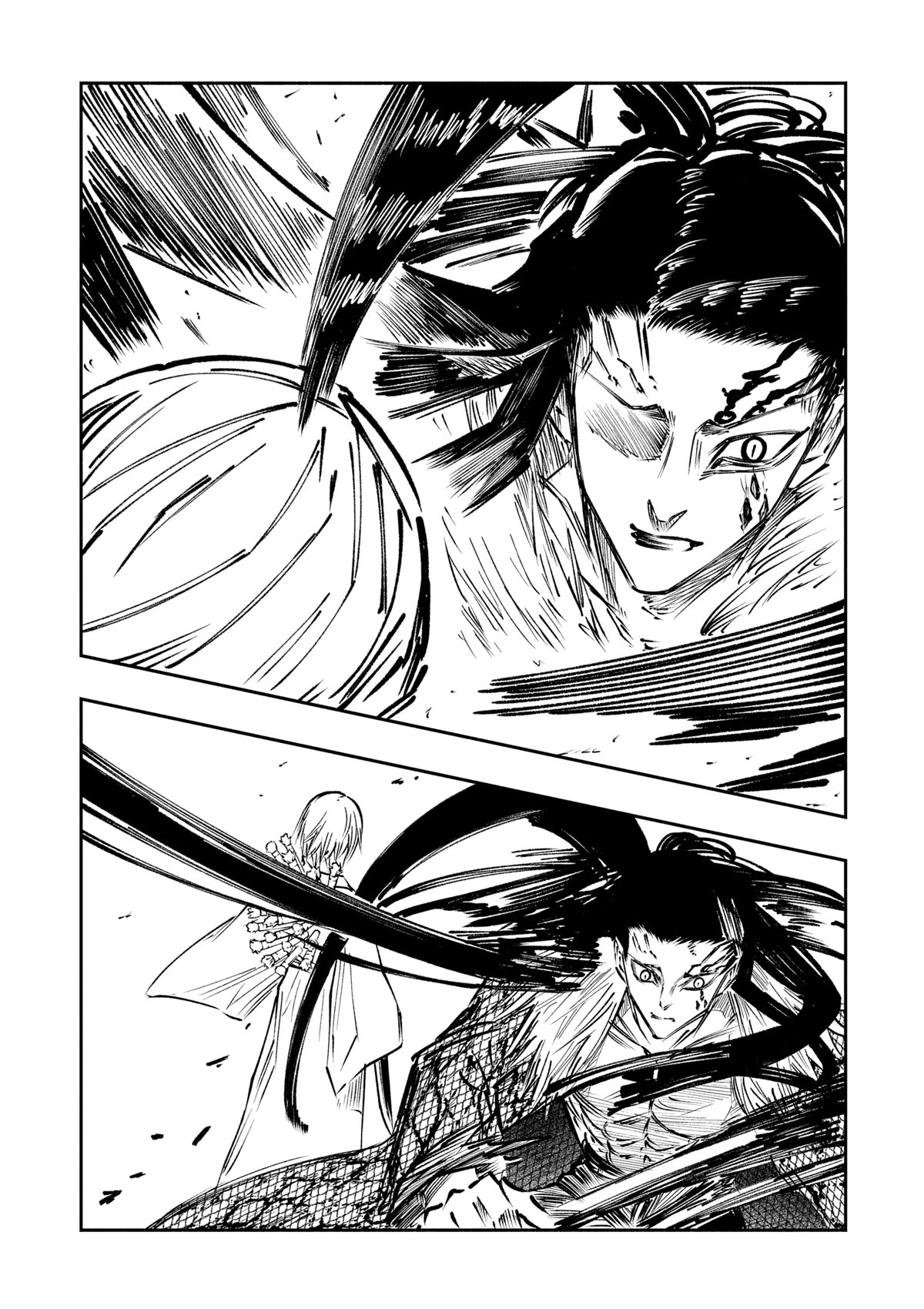 The Dark Doctor Ikuru Chapter 14 page 17 - Chapter 14