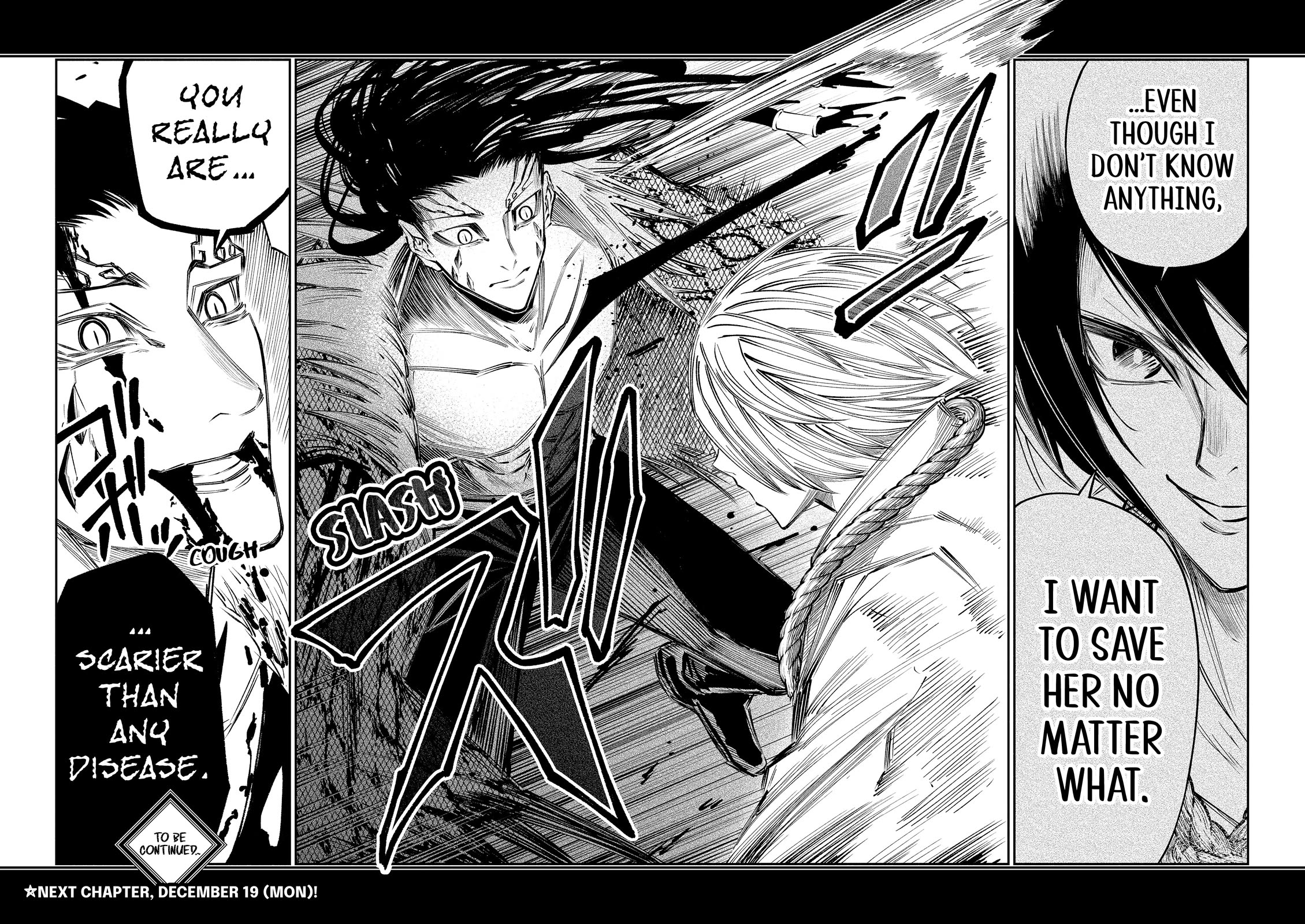 The Dark Doctor Ikuru Chapter 15 page 17 - Chapter 15
