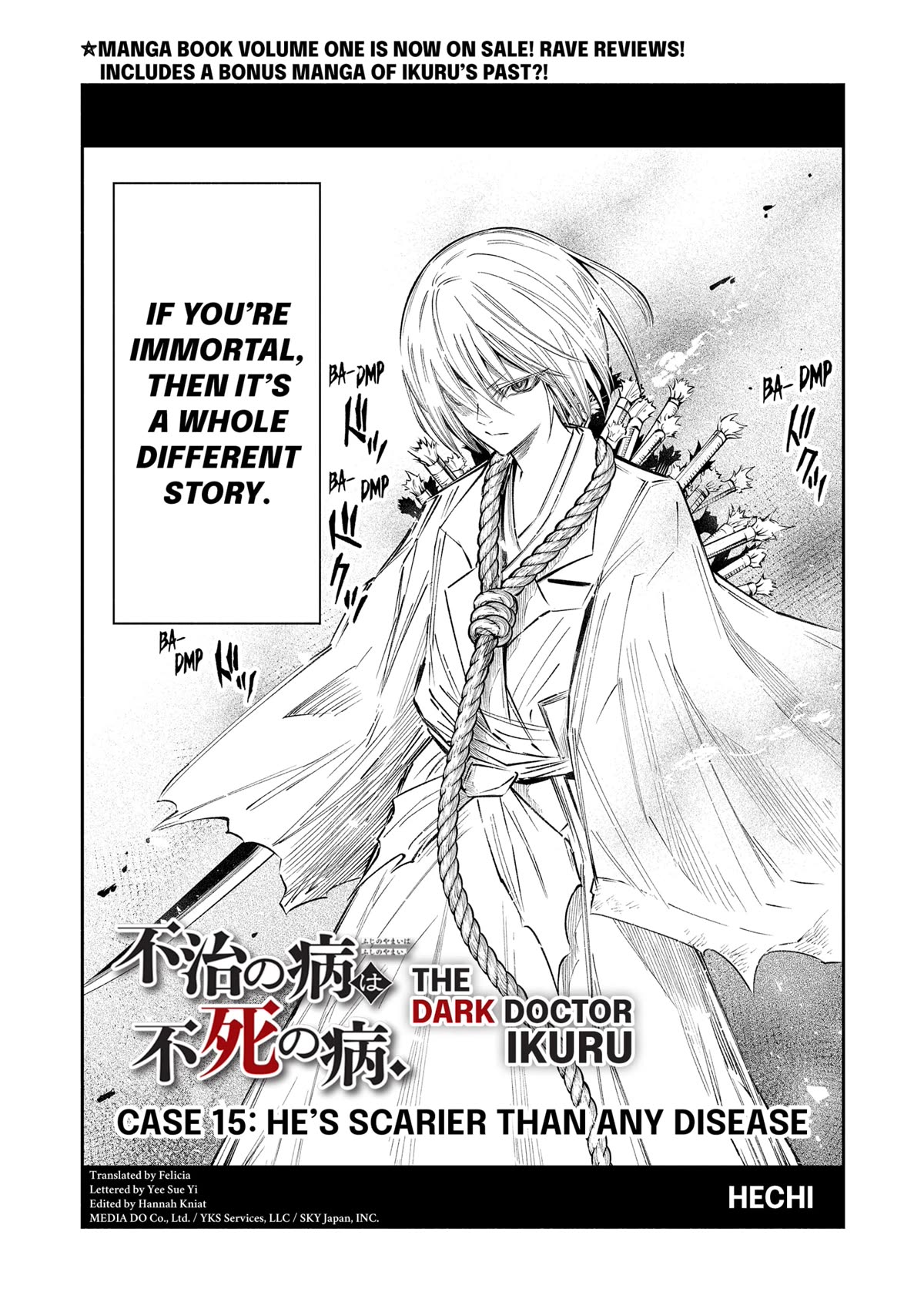 The Dark Doctor Ikuru Chapter 15 page 2 - Chapter 15