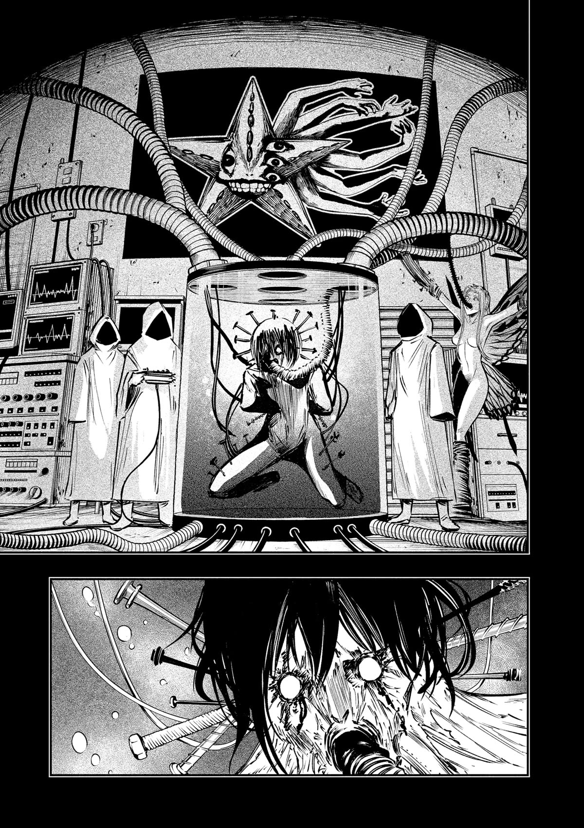 The Dark Doctor Ikuru Chapter 15 page 7 - Chapter 15
