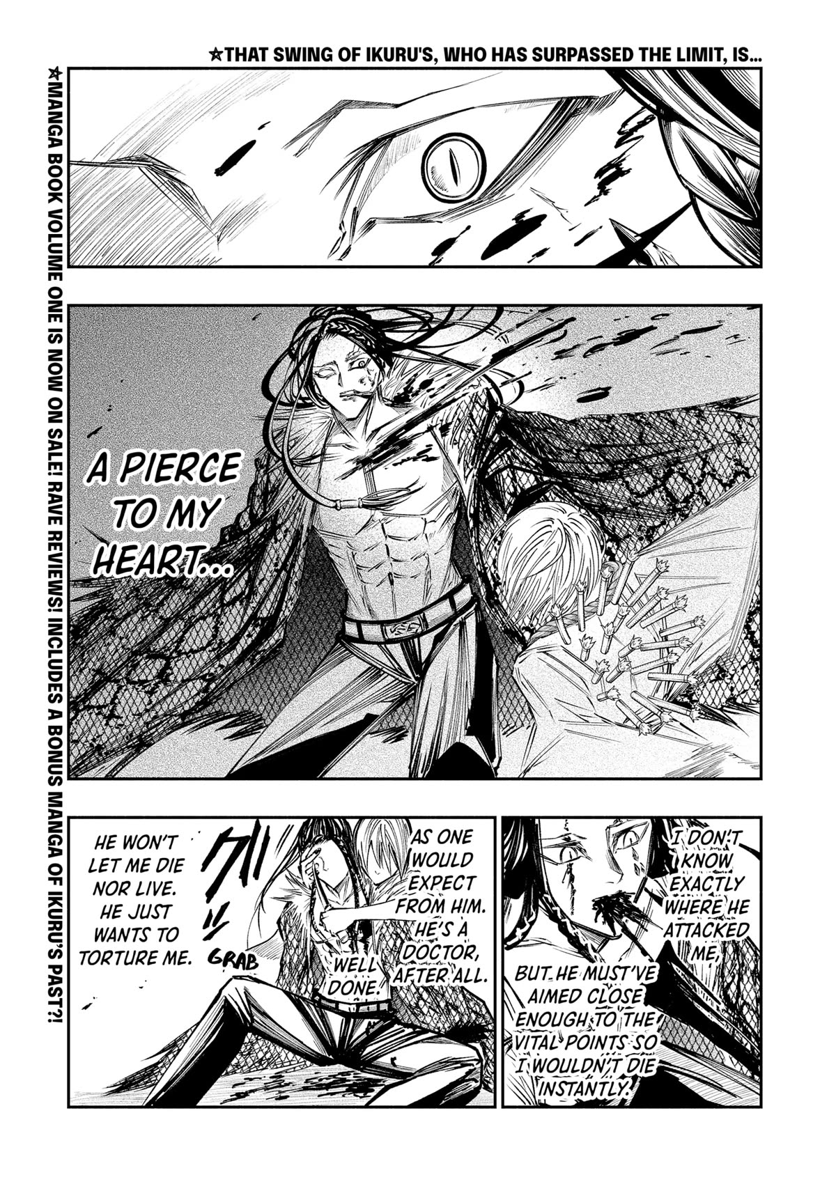 The Dark Doctor Ikuru Chapter 16 page 1 - Chapter 16