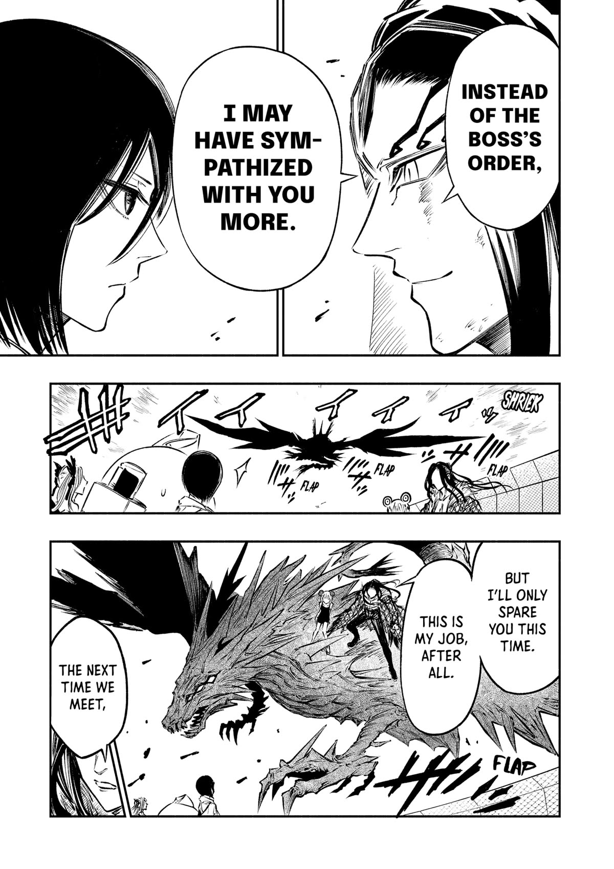 The Dark Doctor Ikuru Chapter 16 page 16 - Chapter 16