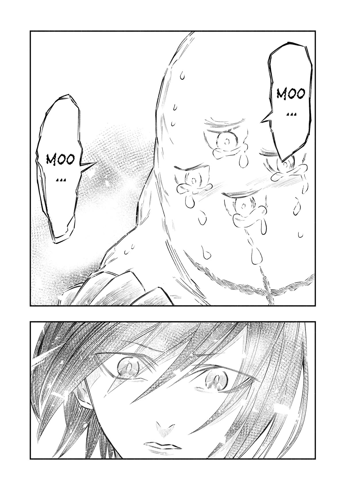 The Dark Doctor Ikuru Chapter 16 page 7 - Chapter 16