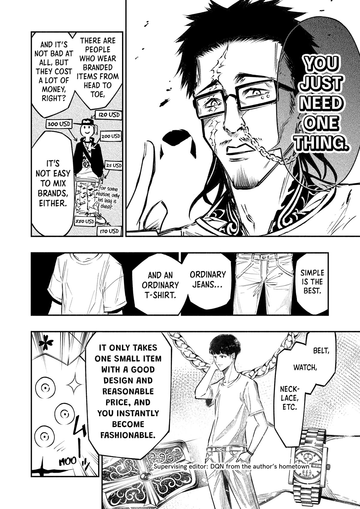 The Dark Doctor Ikuru Chapter 17.5 page 4 - Chapter 17.5