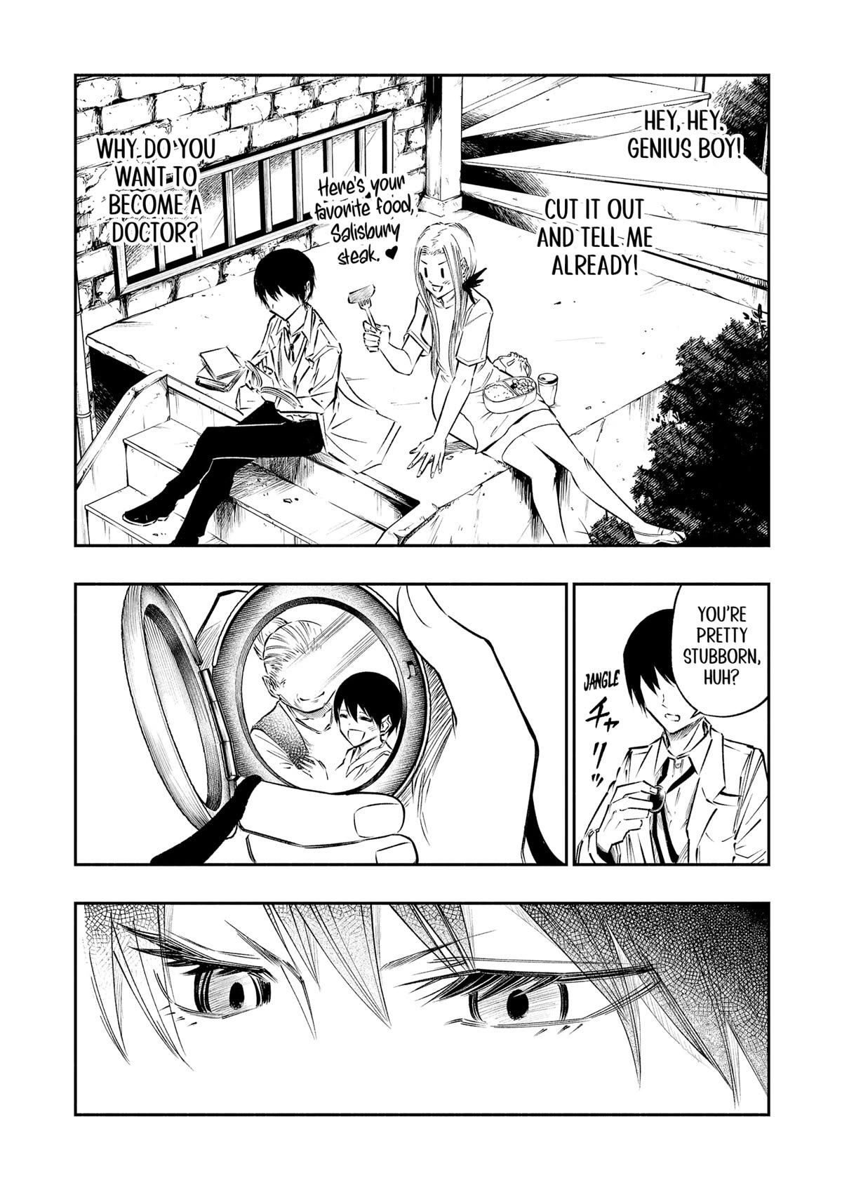 The Dark Doctor Ikuru Chapter 17 page 17 - Chapter 17