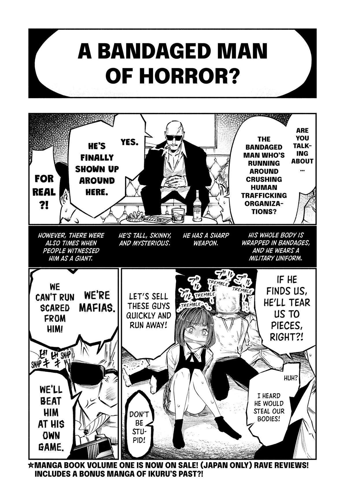 The Dark Doctor Ikuru Chapter 18 page 1 - Chapter 18