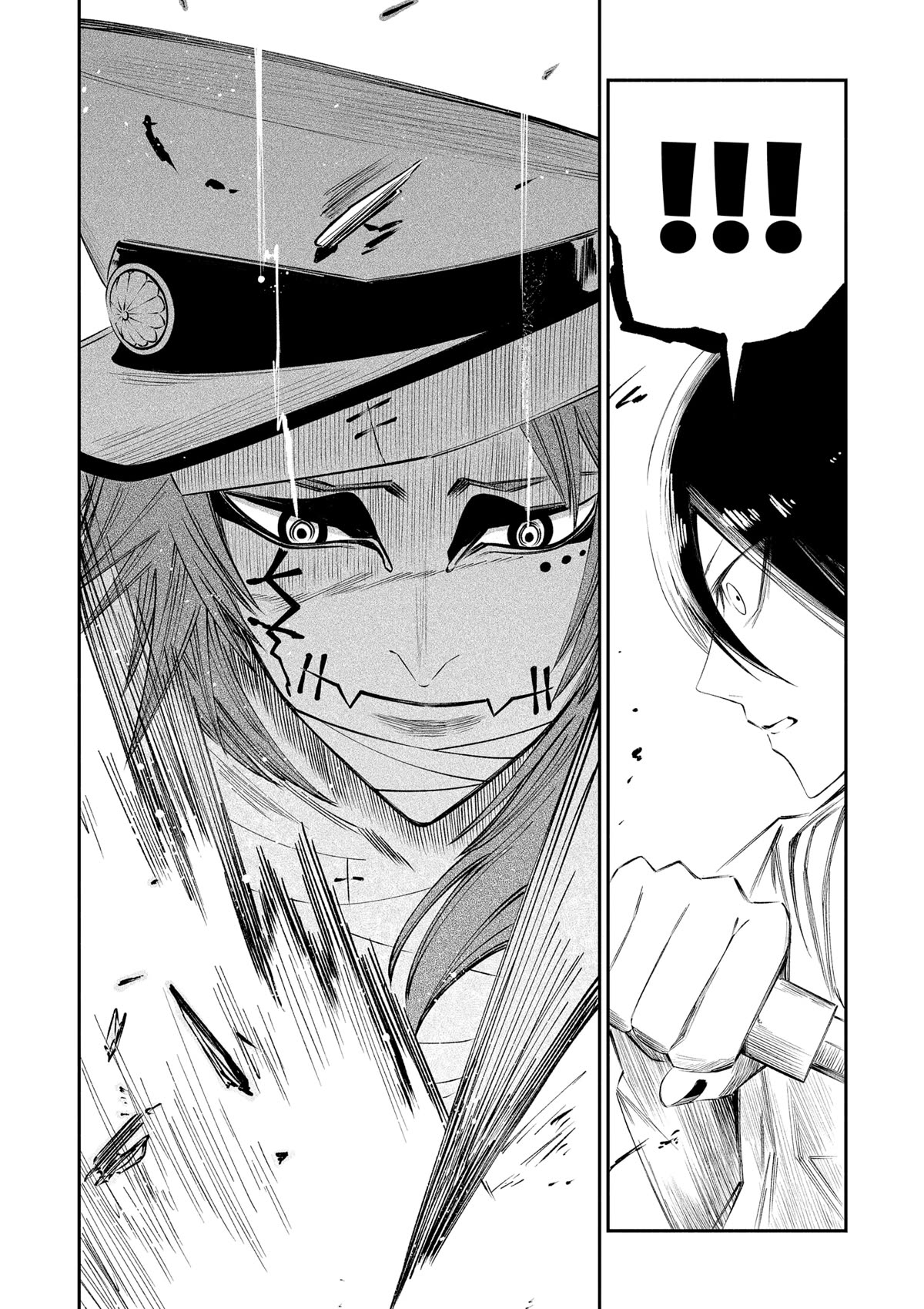 The Dark Doctor Ikuru Chapter 18 page 14 - Chapter 18