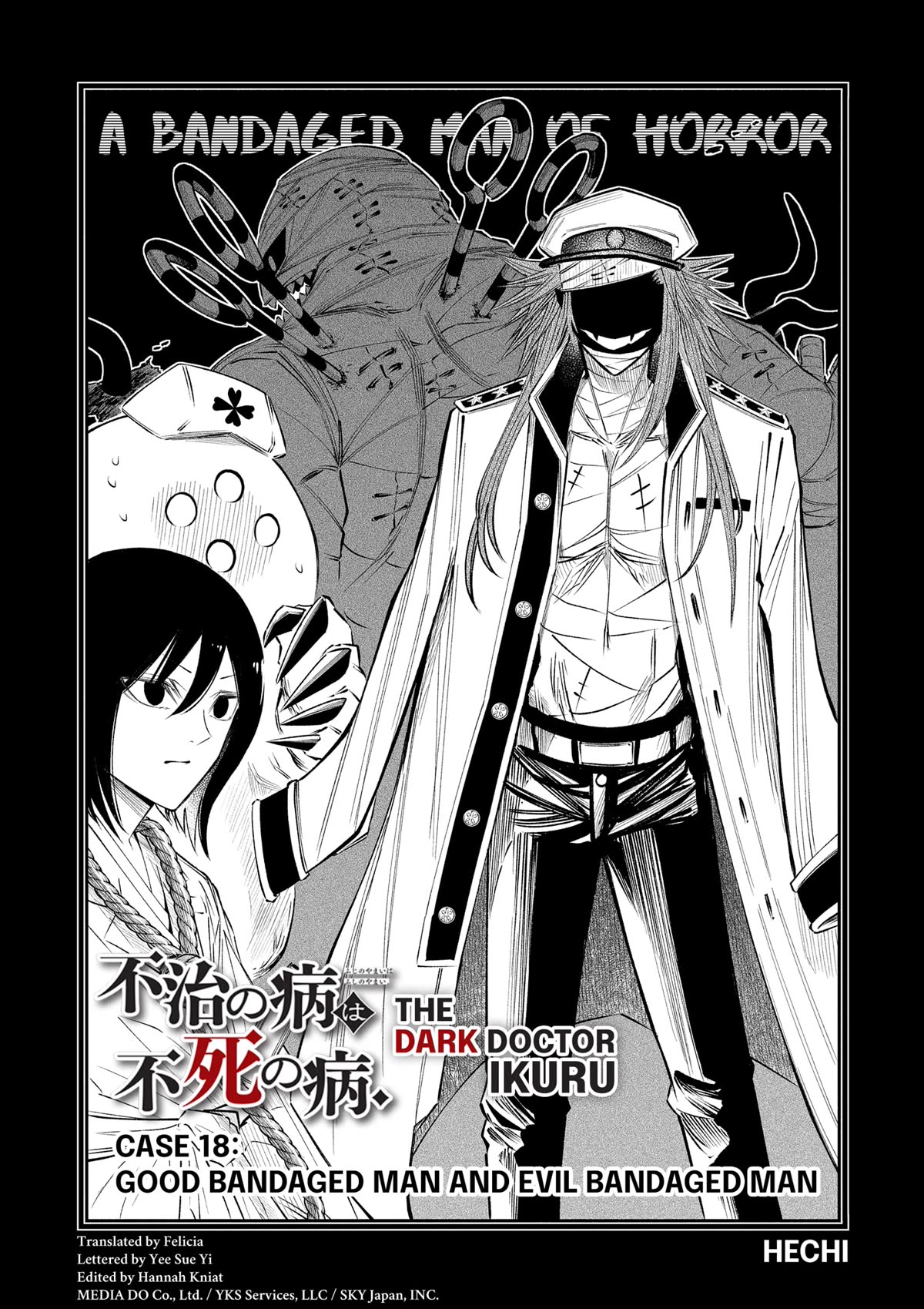The Dark Doctor Ikuru Chapter 18 page 3 - Chapter 18