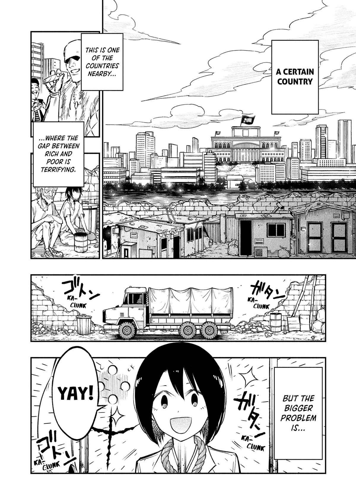 The Dark Doctor Ikuru Chapter 18 page 4 - Chapter 18