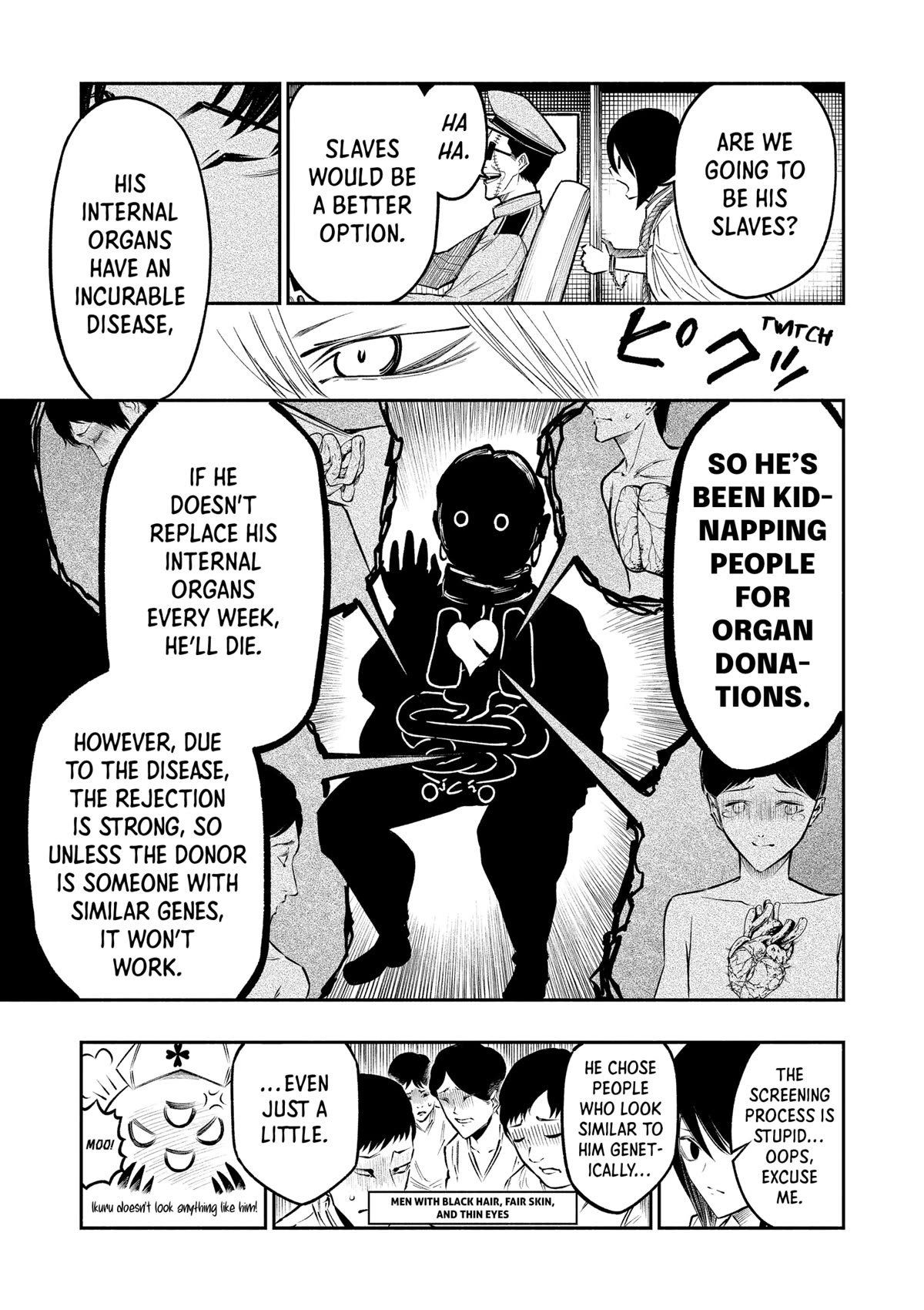 The Dark Doctor Ikuru Chapter 18 page 7 - Chapter 18