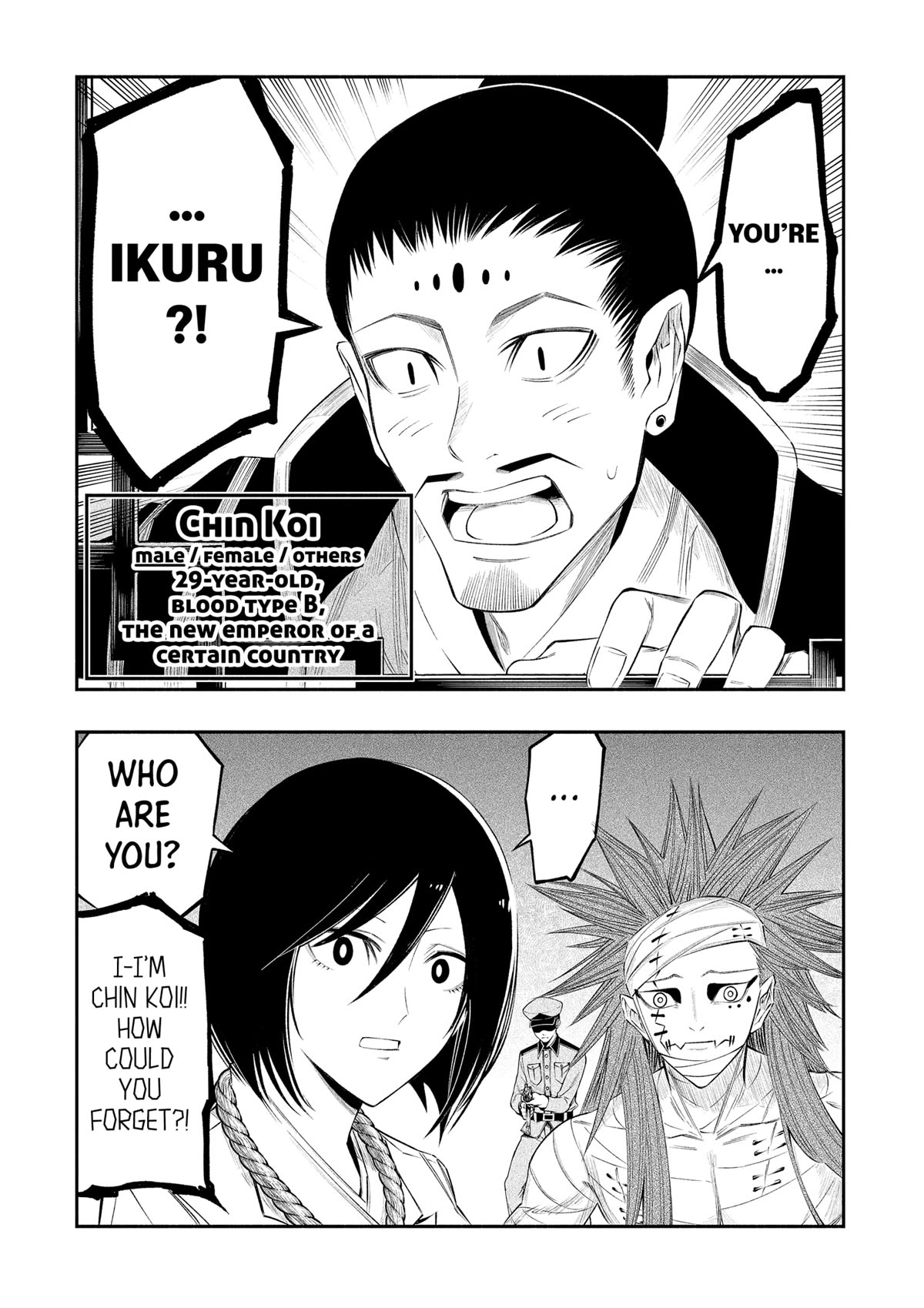 The Dark Doctor Ikuru Chapter 19 page 13 - Chapter 19